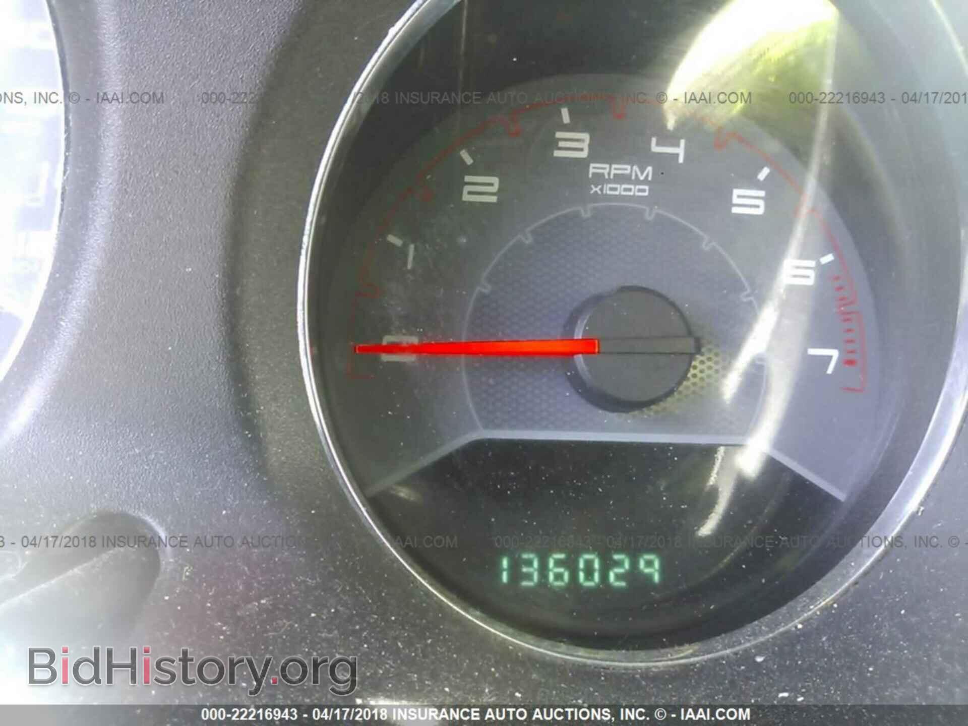 2011 DODGE AVENGER - VIN: 1B3BD1FB8BN556804 - Фото 7