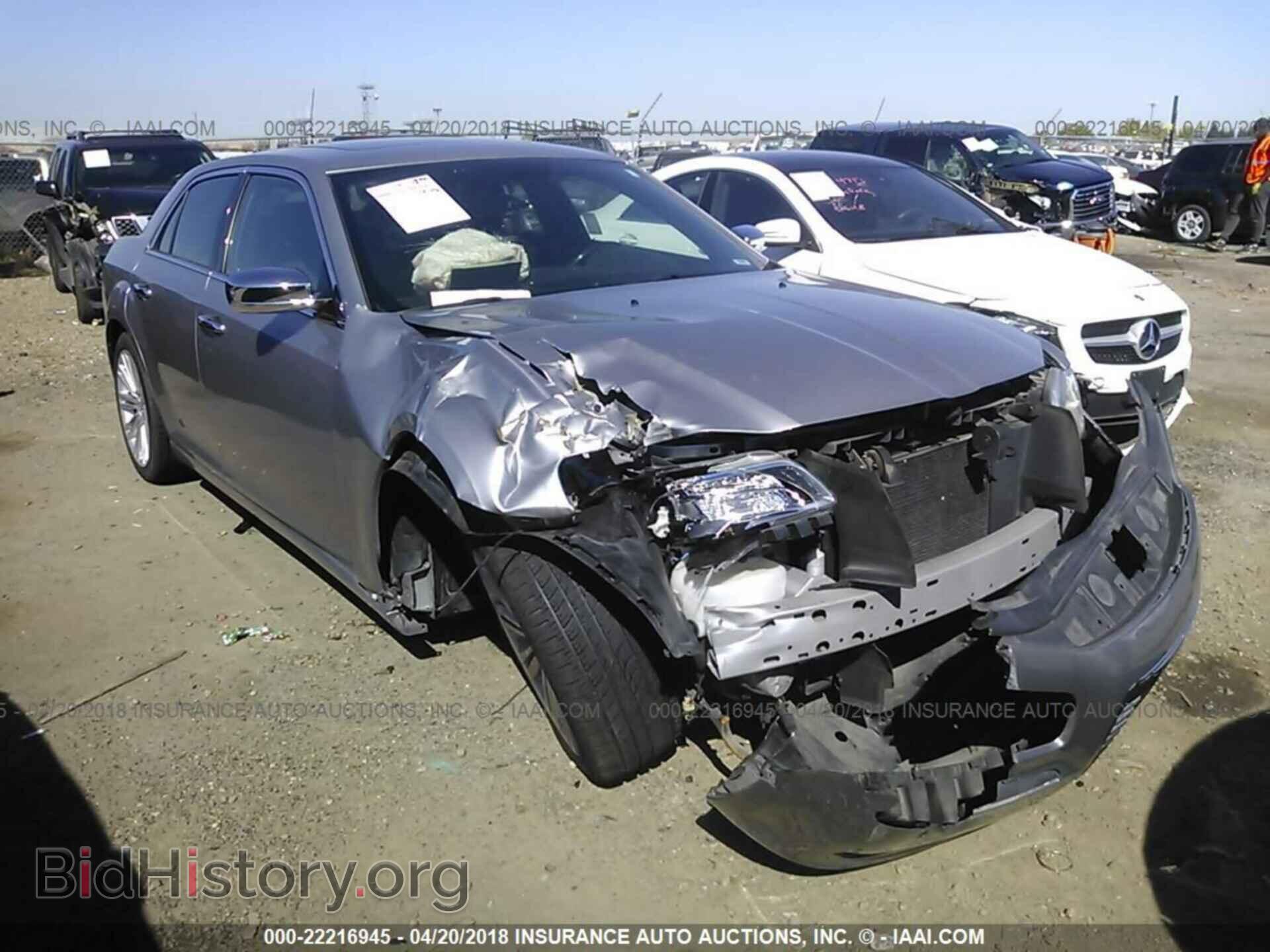 Фотография 2C3CCAET7EH382855 - Chrysler 300c 2014