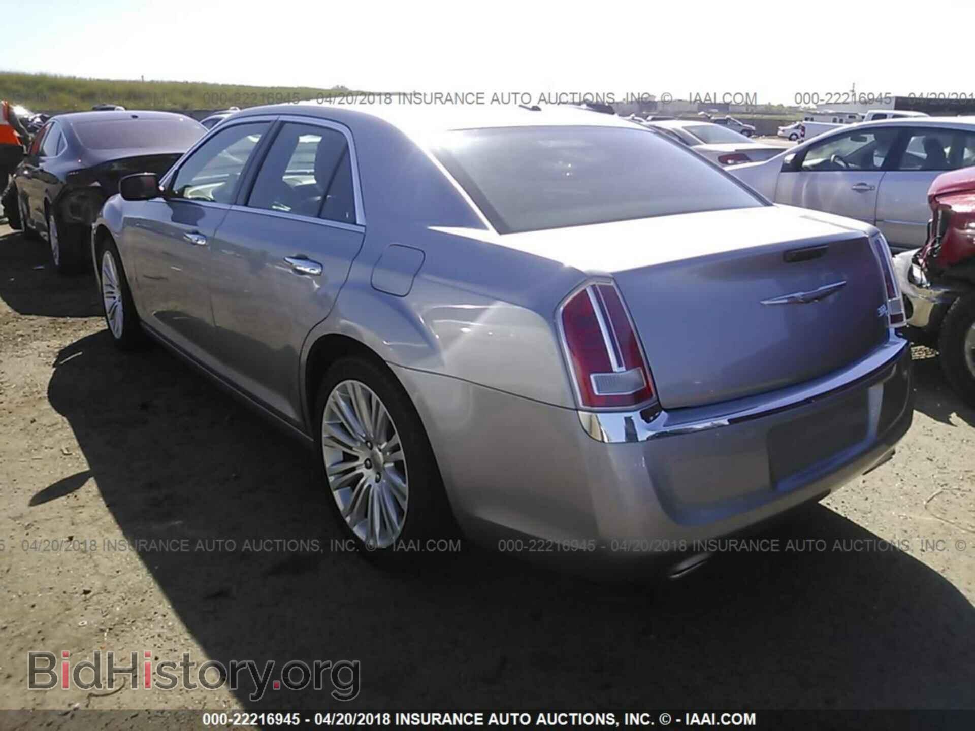 2014 Chrysler 300c - VIN: 2C3CCAET7EH382855 - Фото 3