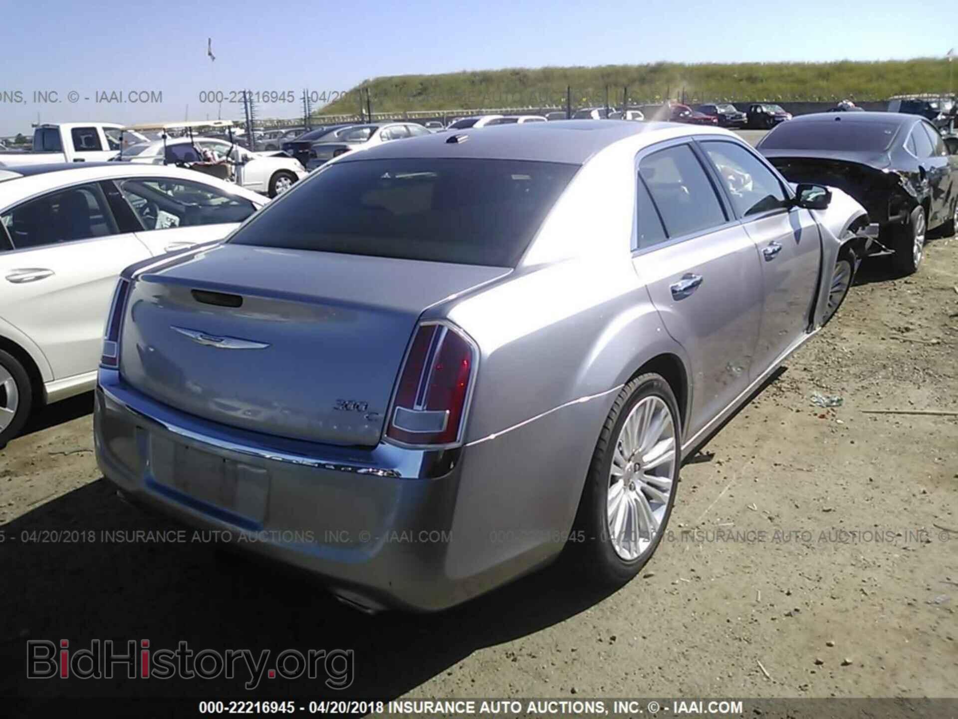 2014 Chrysler 300c - VIN: 2C3CCAET7EH382855 - Фото 4