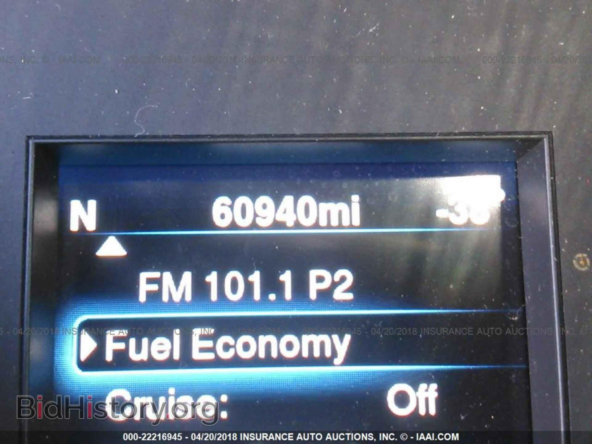 2014 Chrysler 300c - VIN: 2C3CCAET7EH382855 - Фото 7