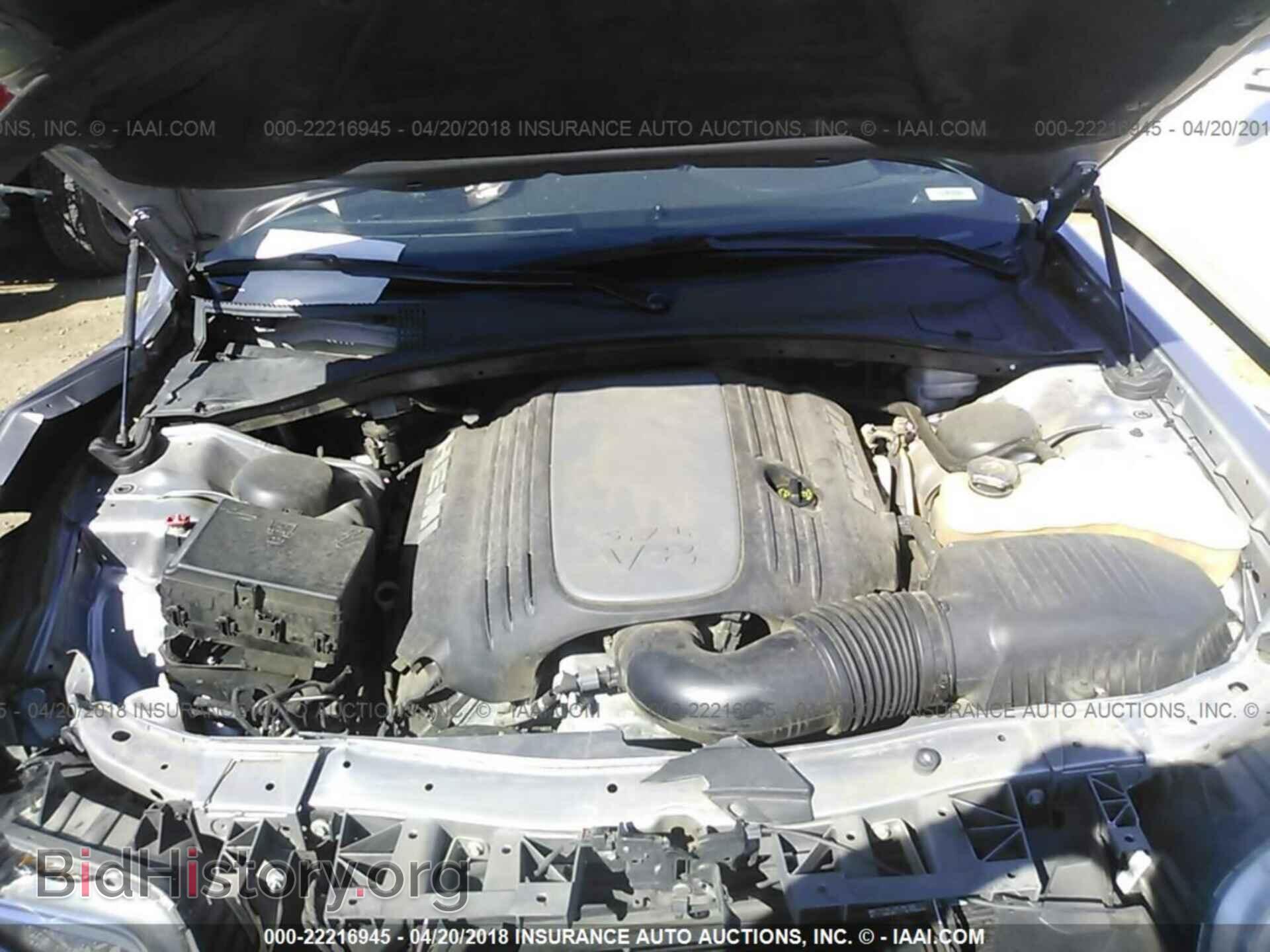 2014 Chrysler 300c - VIN: 2C3CCAET7EH382855 - Фото 10