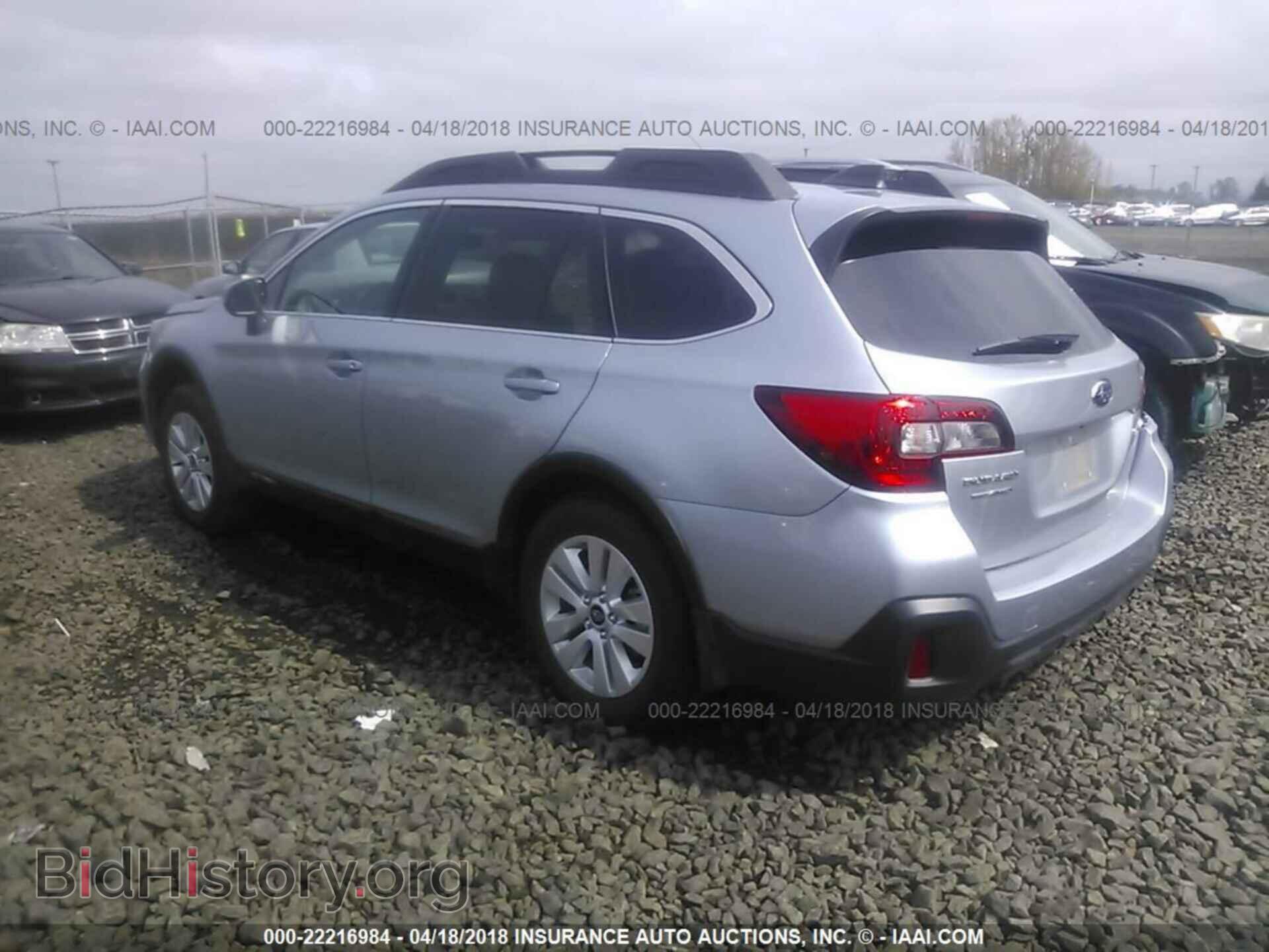 2018 Subaru Outback - VIN: 4S4BSAFC7J3279727 - Фото 3