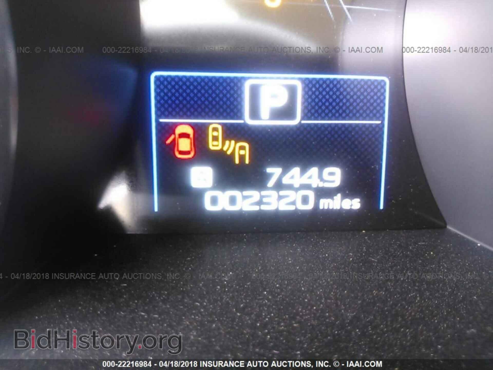 2018 Subaru Outback - VIN: 4S4BSAFC7J3279727 - Фото 7