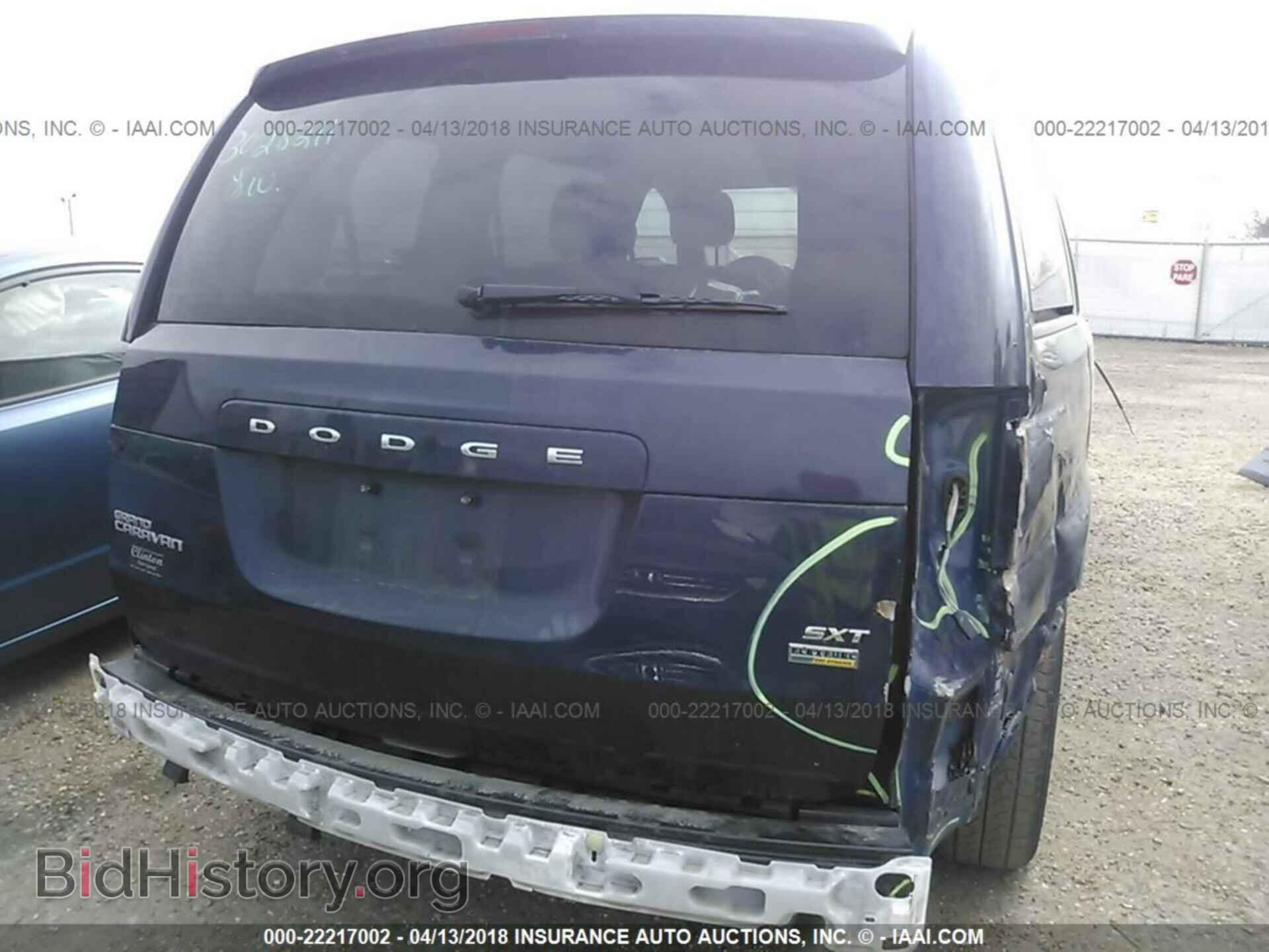 2016 DODGE GRAND CARAVAN - VIN: 2C4RDGCG0GR179508 - Фото 6