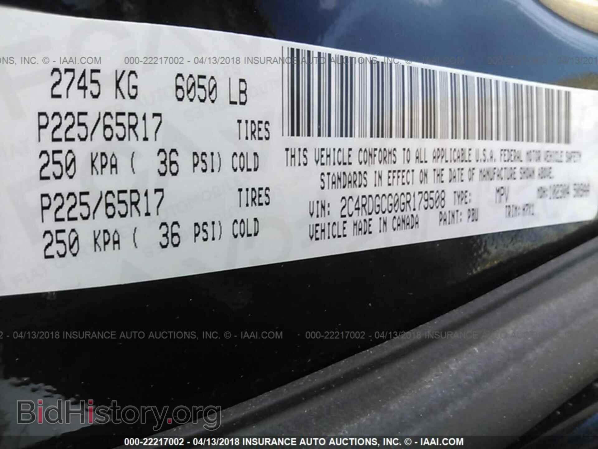 2016 DODGE GRAND CARAVAN - VIN: 2C4RDGCG0GR179508 - Фото 9