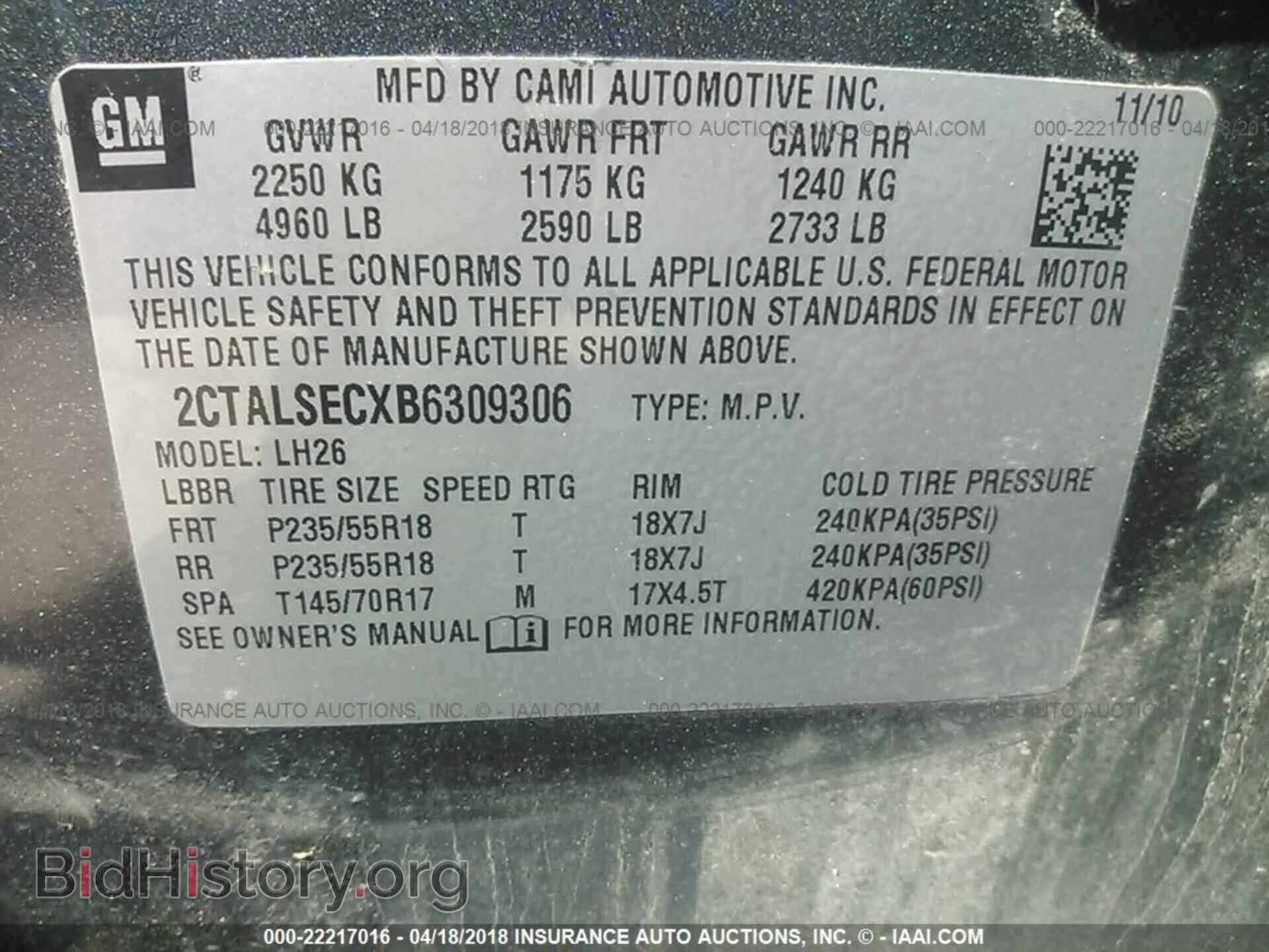 2011 Gmc Terrain - VIN: 2CTALSECXB6309306 - Photo 9