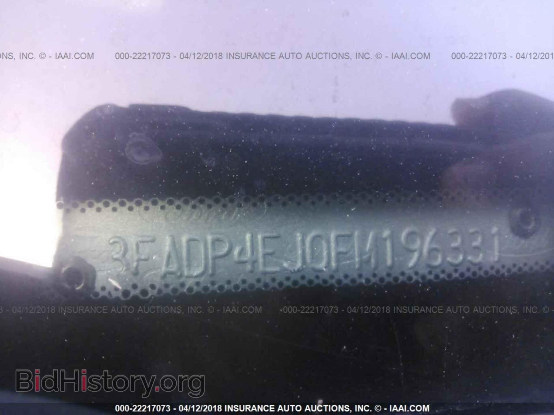 2015 Ford Fiesta - VIN: 3FADP4EJ0FM196331 - Фото 9