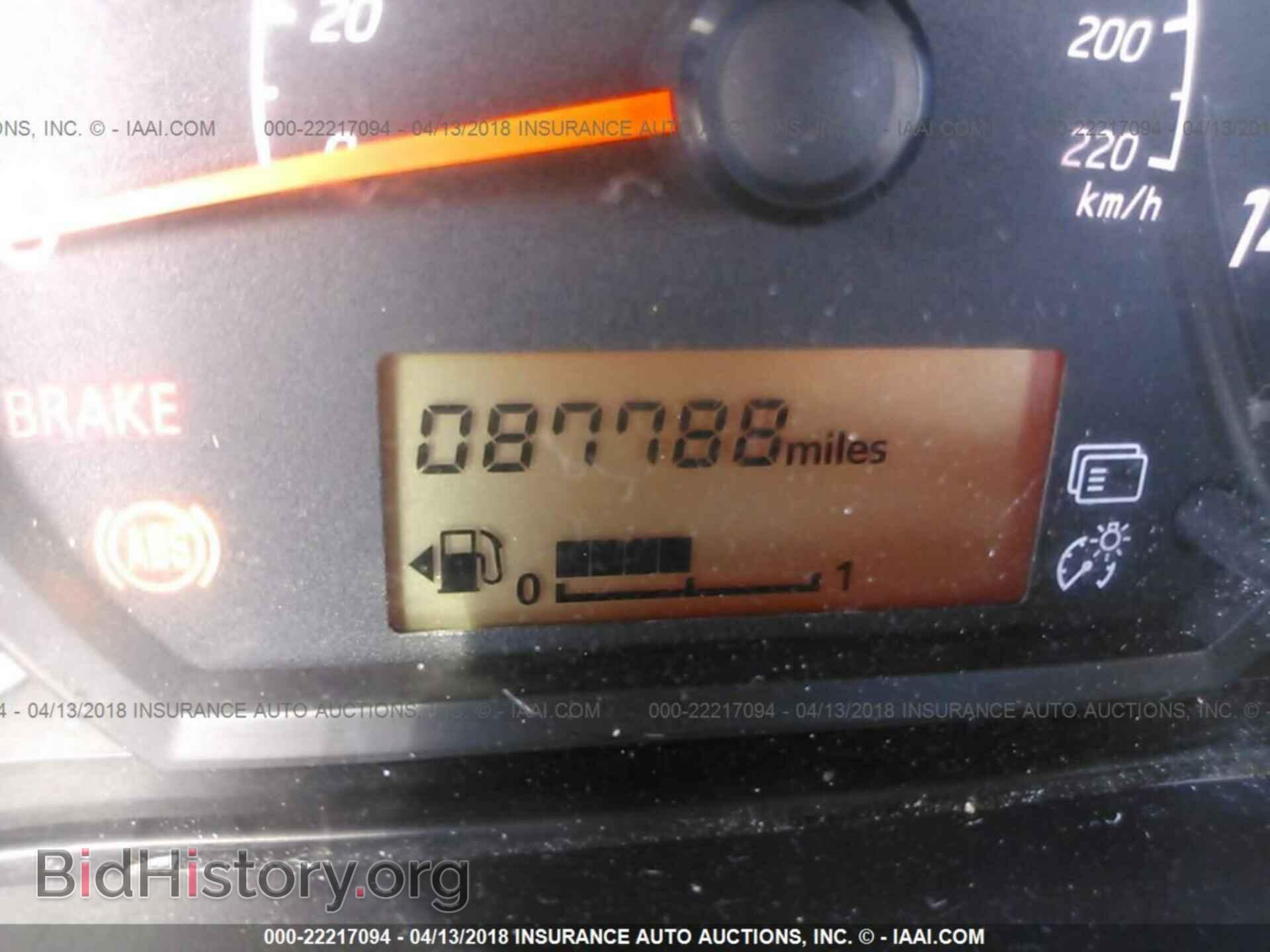 2015 Mitsubishi Mirage - VIN: ML32A3HJ1FH047443 - Фото 7