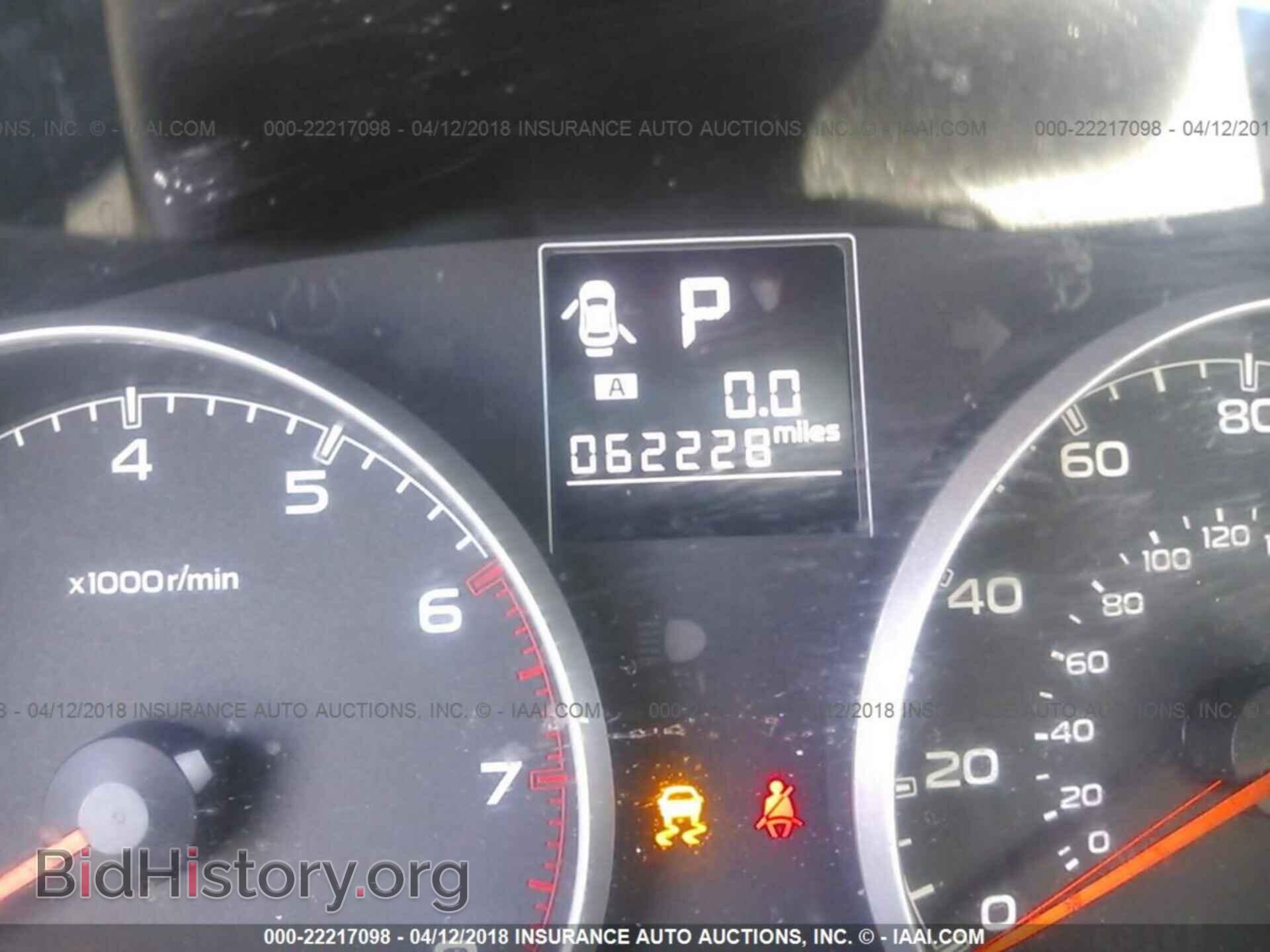 2014 Subaru Outback - VIN: 4S4BRBCC7E3295289 - Фото 7