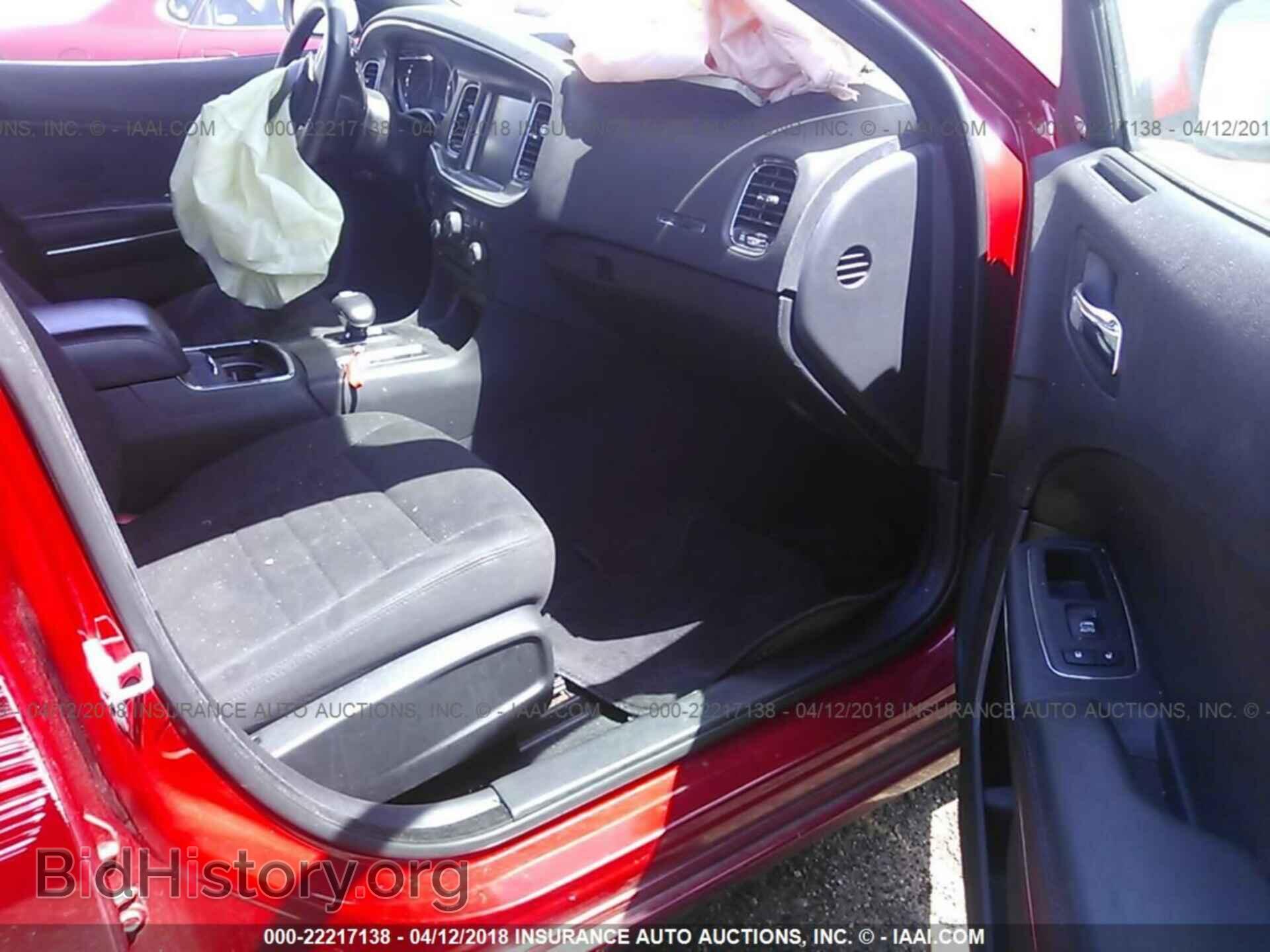 2013 Dodge Charger - VIN: 2C3CDXHG5DH550117 - Photo 5