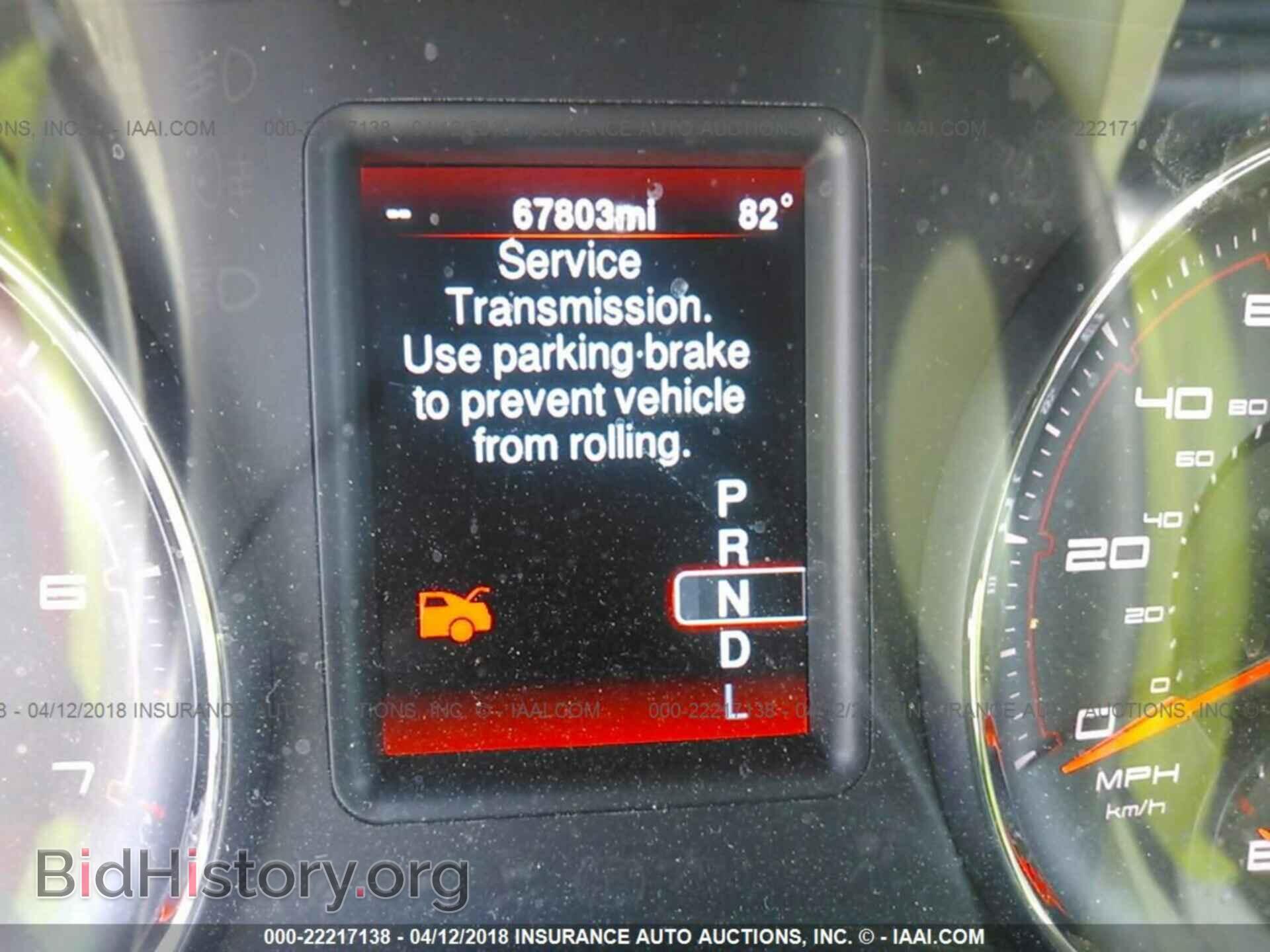 2013 Dodge Charger - VIN: 2C3CDXHG5DH550117 - Photo 7