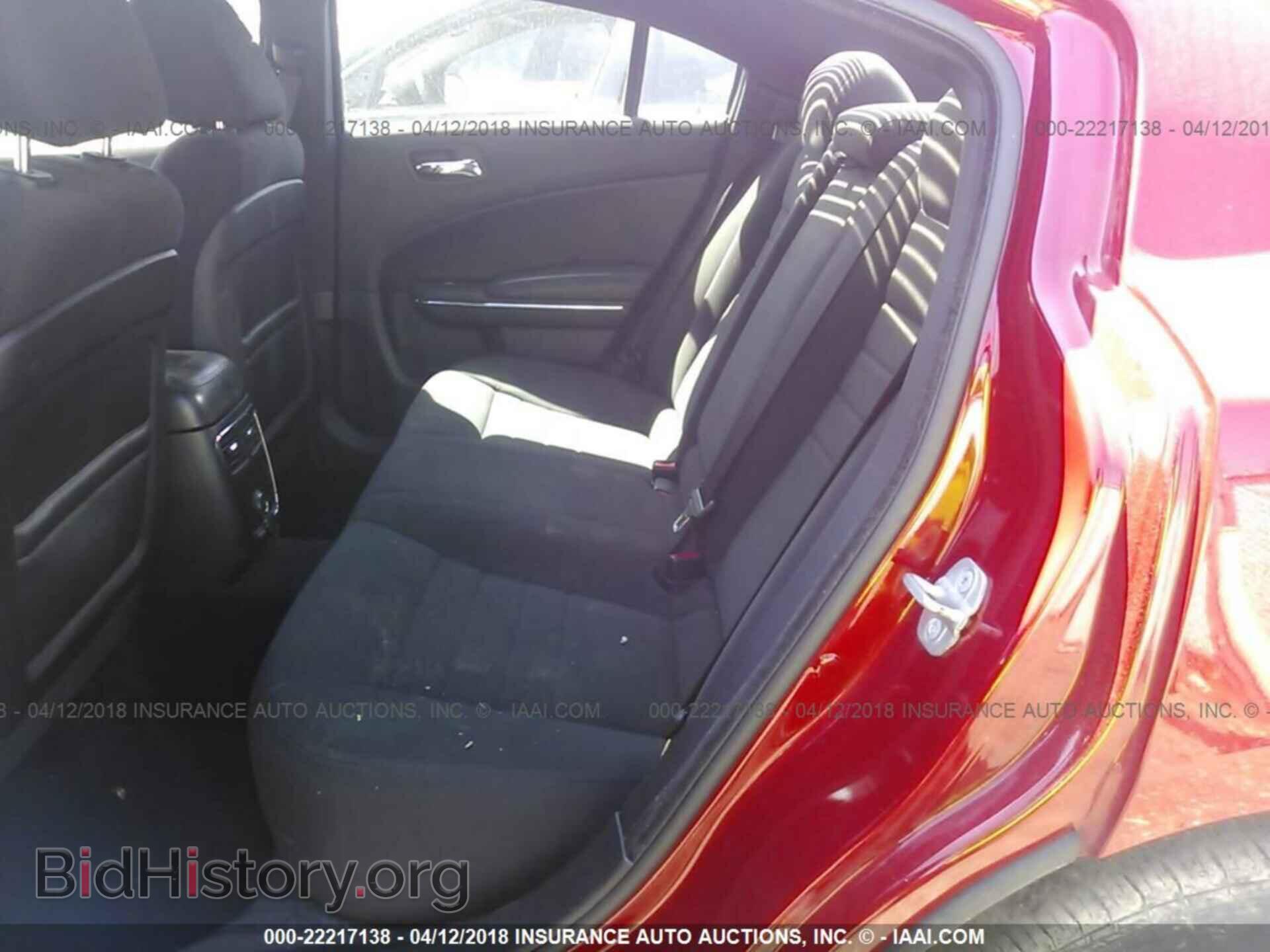 2013 Dodge Charger - VIN: 2C3CDXHG5DH550117 - Photo 8