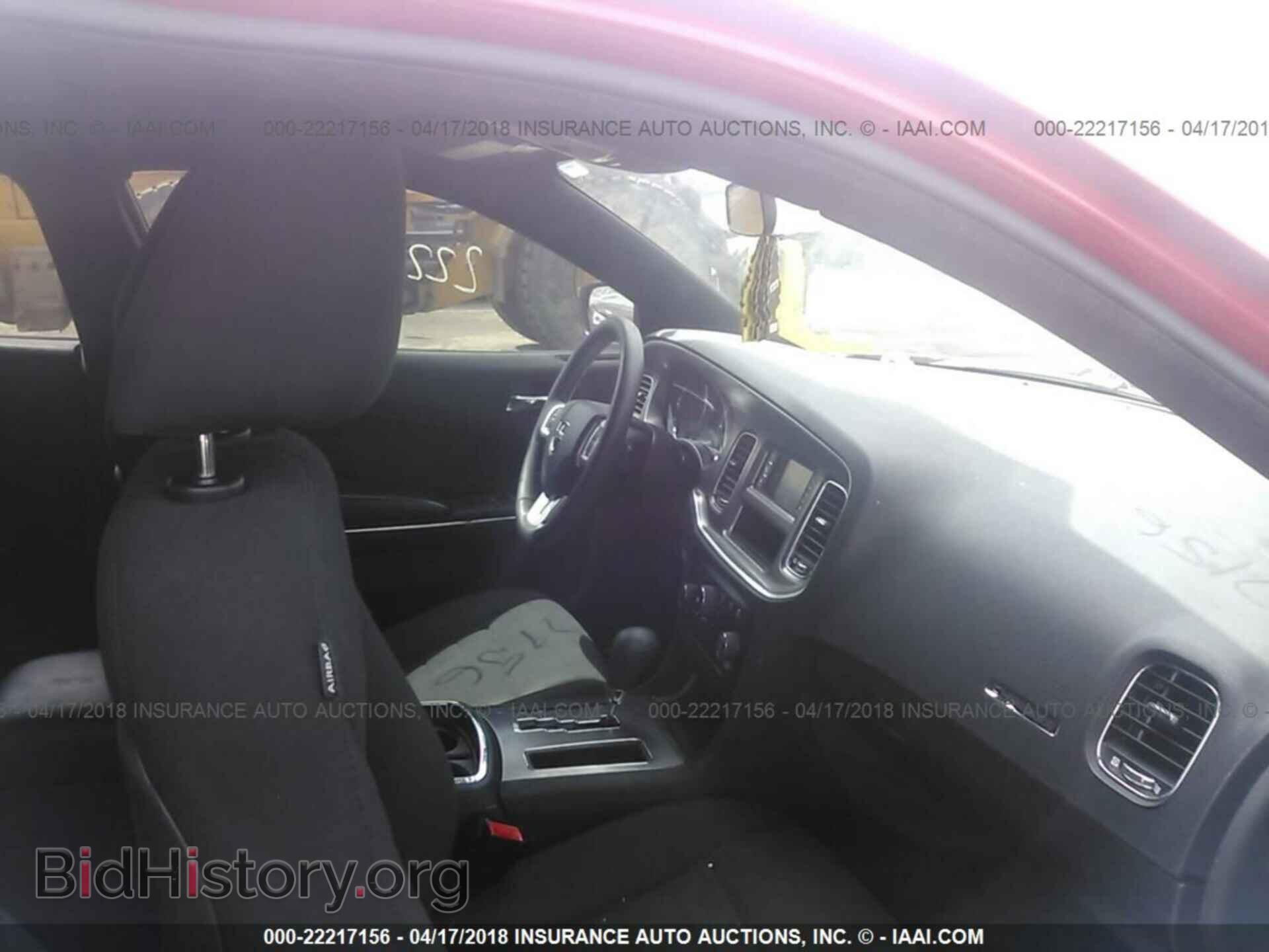 2012 Dodge Charger - VIN: 2C3CDXBG0CH214754 - Фото 5