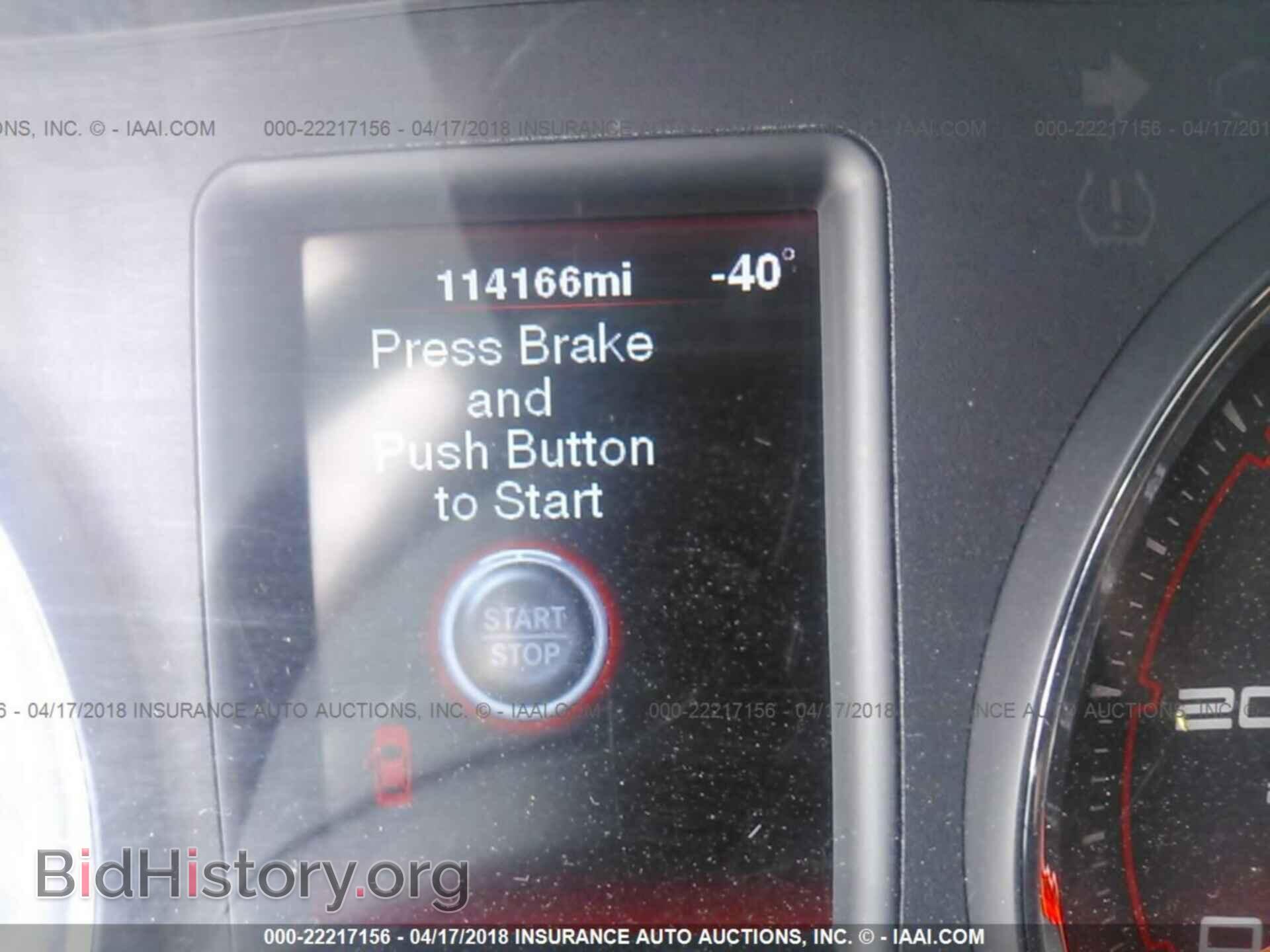 2012 Dodge Charger - VIN: 2C3CDXBG0CH214754 - Фото 7