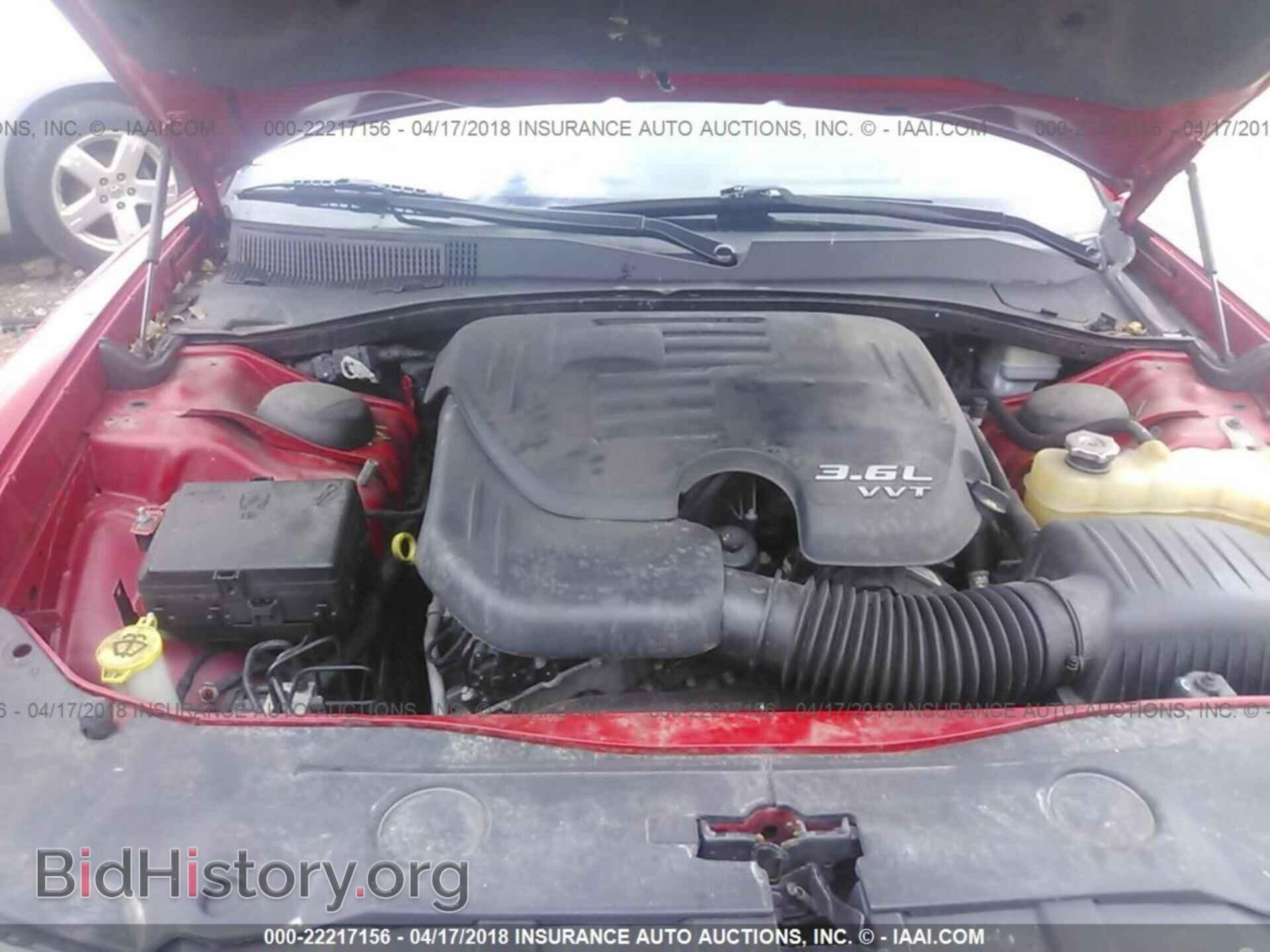 2012 Dodge Charger - VIN: 2C3CDXBG0CH214754 - Фото 10