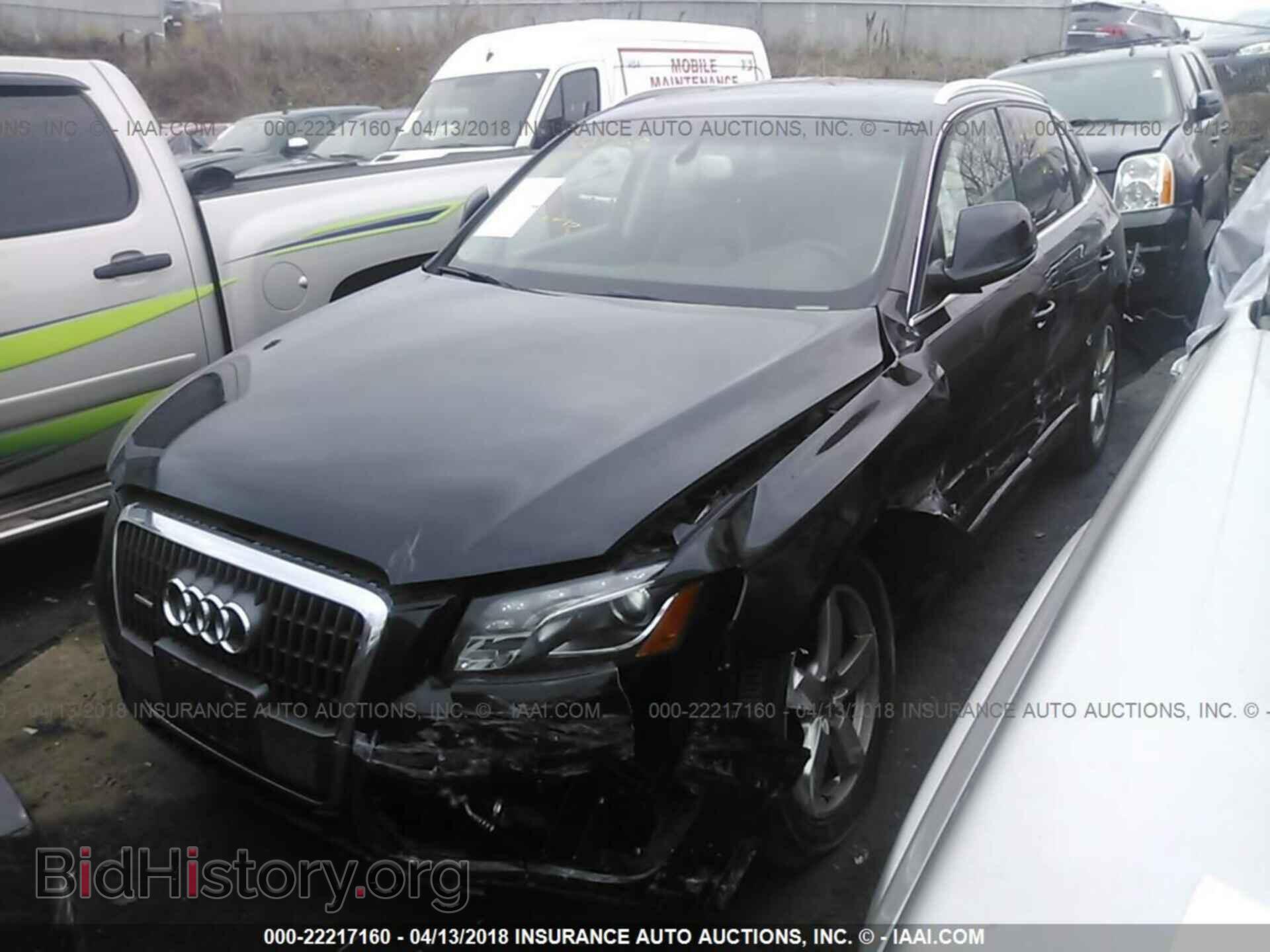 2011 Audi Q5 - VIN: WA1LFAFP5BA098584 - Фото 2