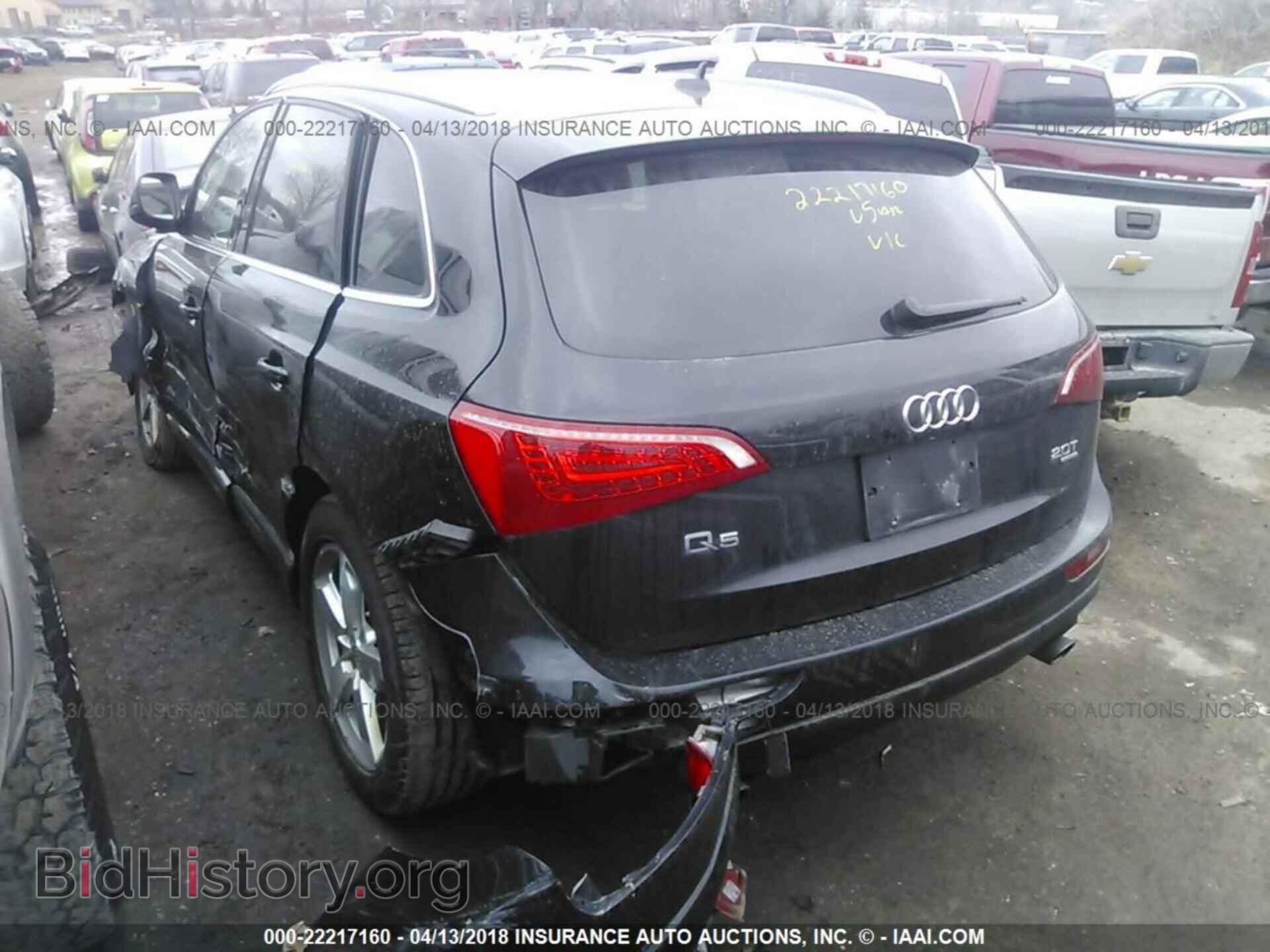 2011 Audi Q5 - VIN: WA1LFAFP5BA098584 - Фото 3