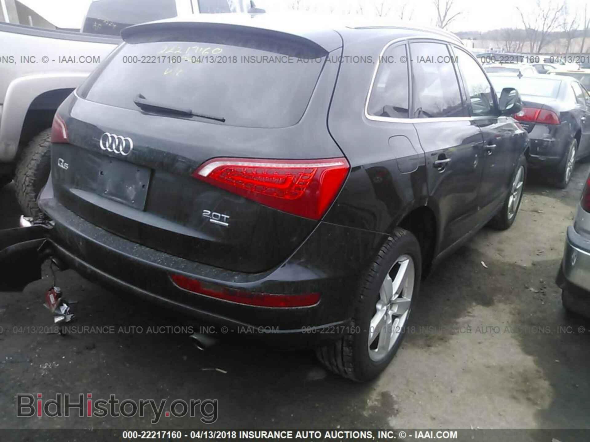 2011 Audi Q5 - VIN: WA1LFAFP5BA098584 - Фото 4