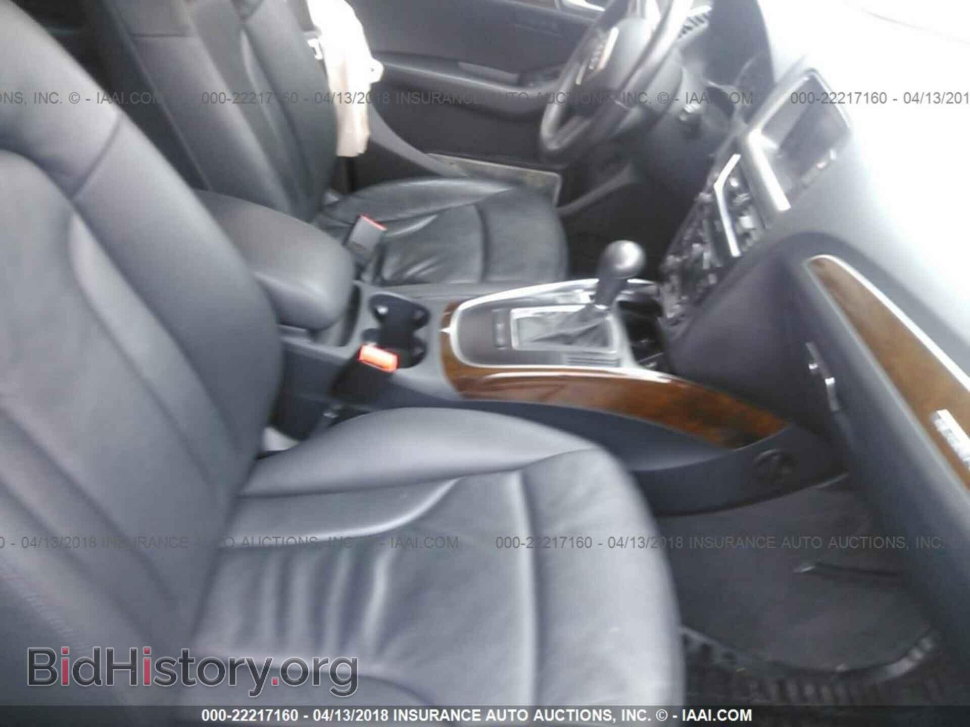 2011 Audi Q5 - VIN: WA1LFAFP5BA098584 - Фото 5