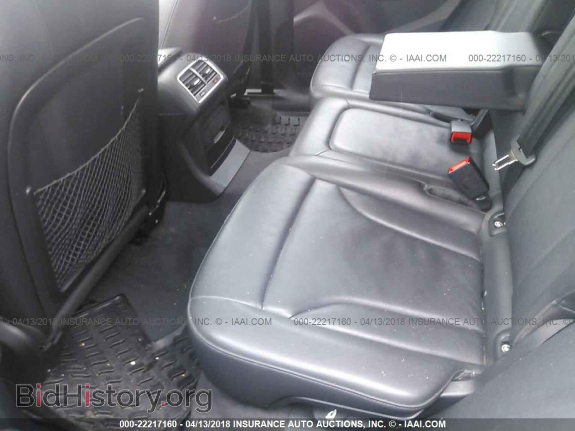 2011 Audi Q5 - VIN: WA1LFAFP5BA098584 - Фото 8