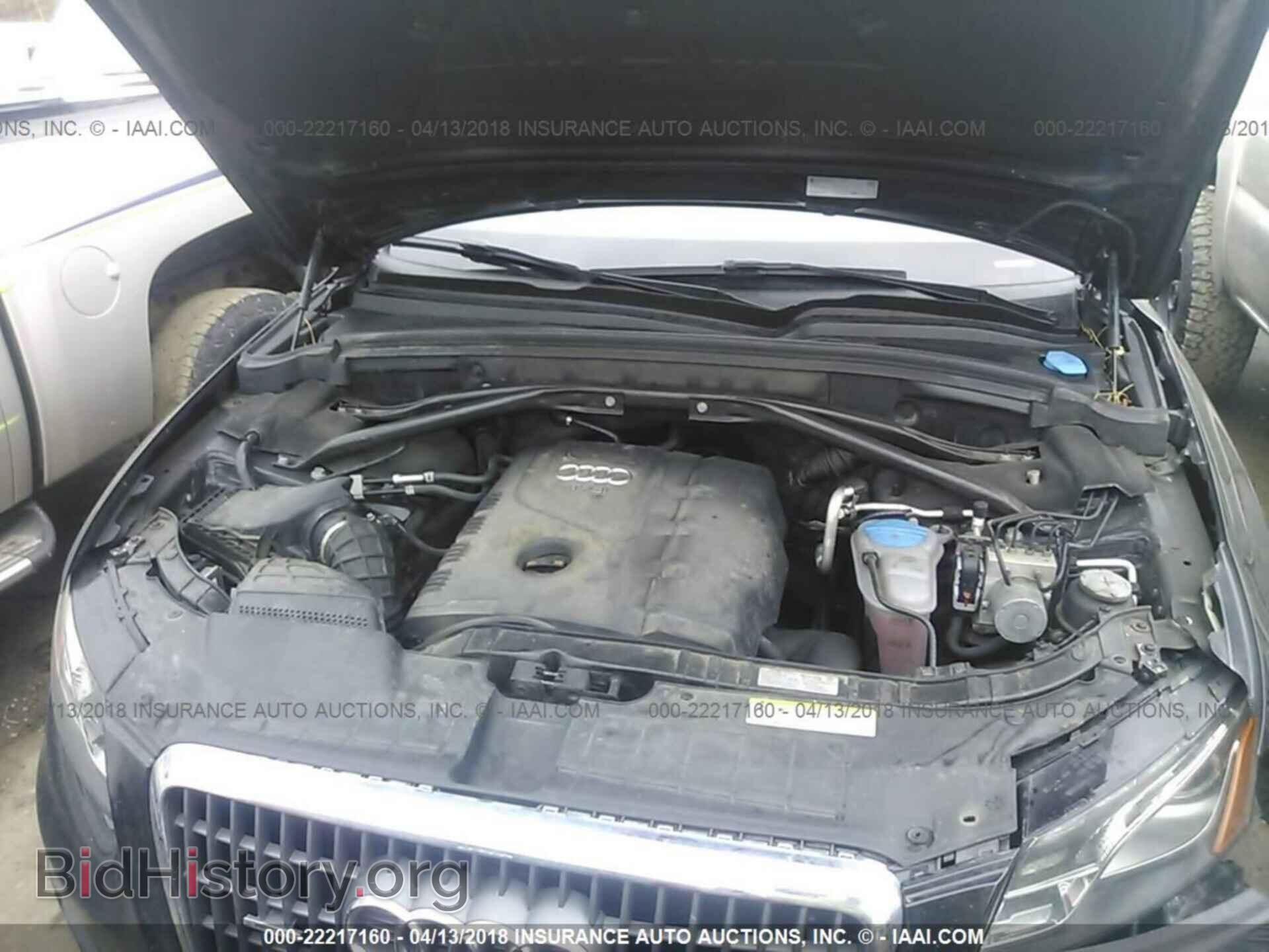 2011 Audi Q5 - VIN: WA1LFAFP5BA098584 - Фото 10