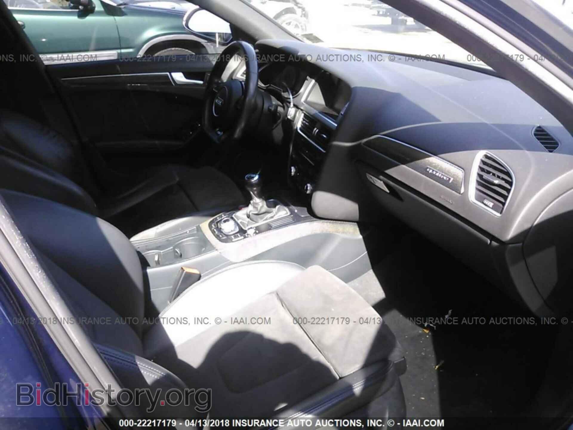2014 Audi S4 - VIN: WAUDGAFL7EA036190 - Фото 5