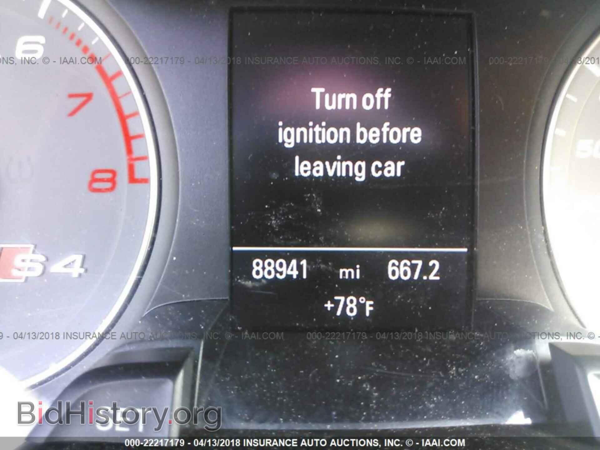2014 Audi S4 - VIN: WAUDGAFL7EA036190 - Фото 7