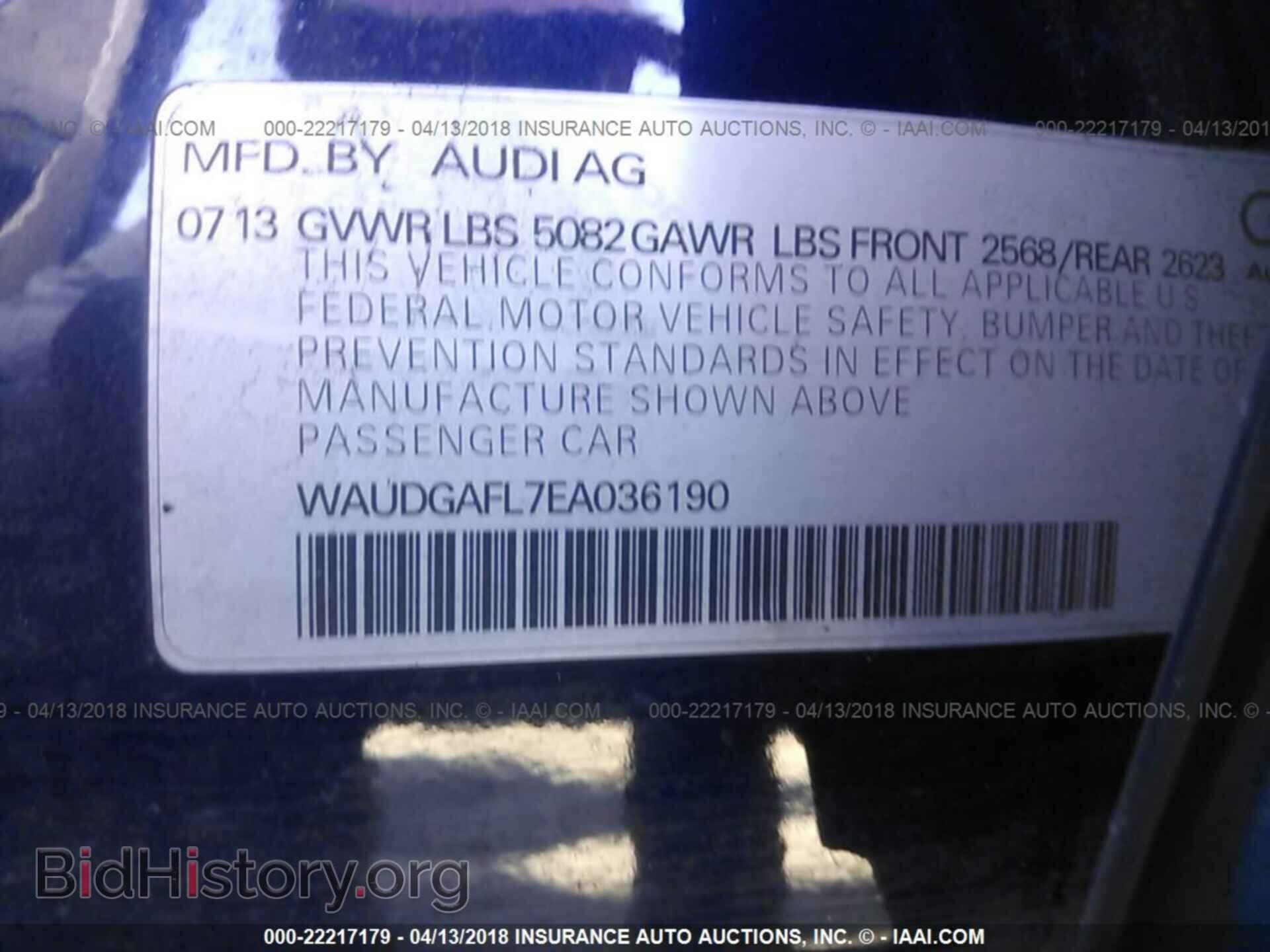 2014 Audi S4 - VIN: WAUDGAFL7EA036190 - Фото 9