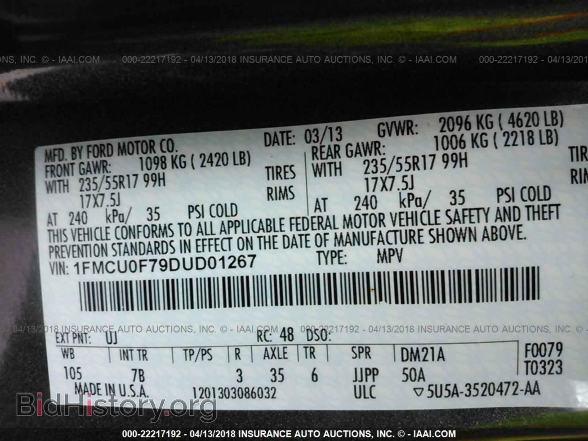 2013 Ford Escape - VIN: 1FMCU0F79DUD01267 - Photo 9