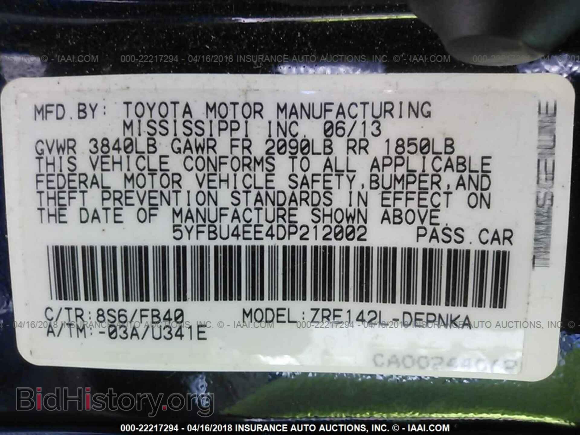 2013 Toyota Corolla - VIN: 5YFBU4EE4DP212002 - Фото 9