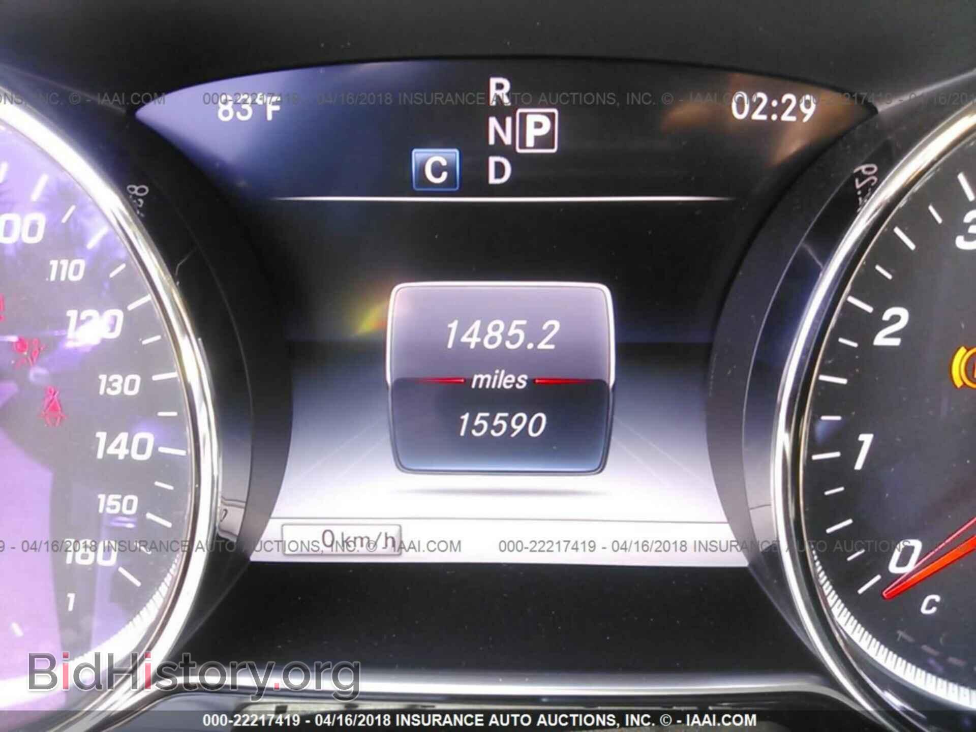 2017 Mercedes-benz E - VIN: WDDZF4JB4HA033656 - Фото 7