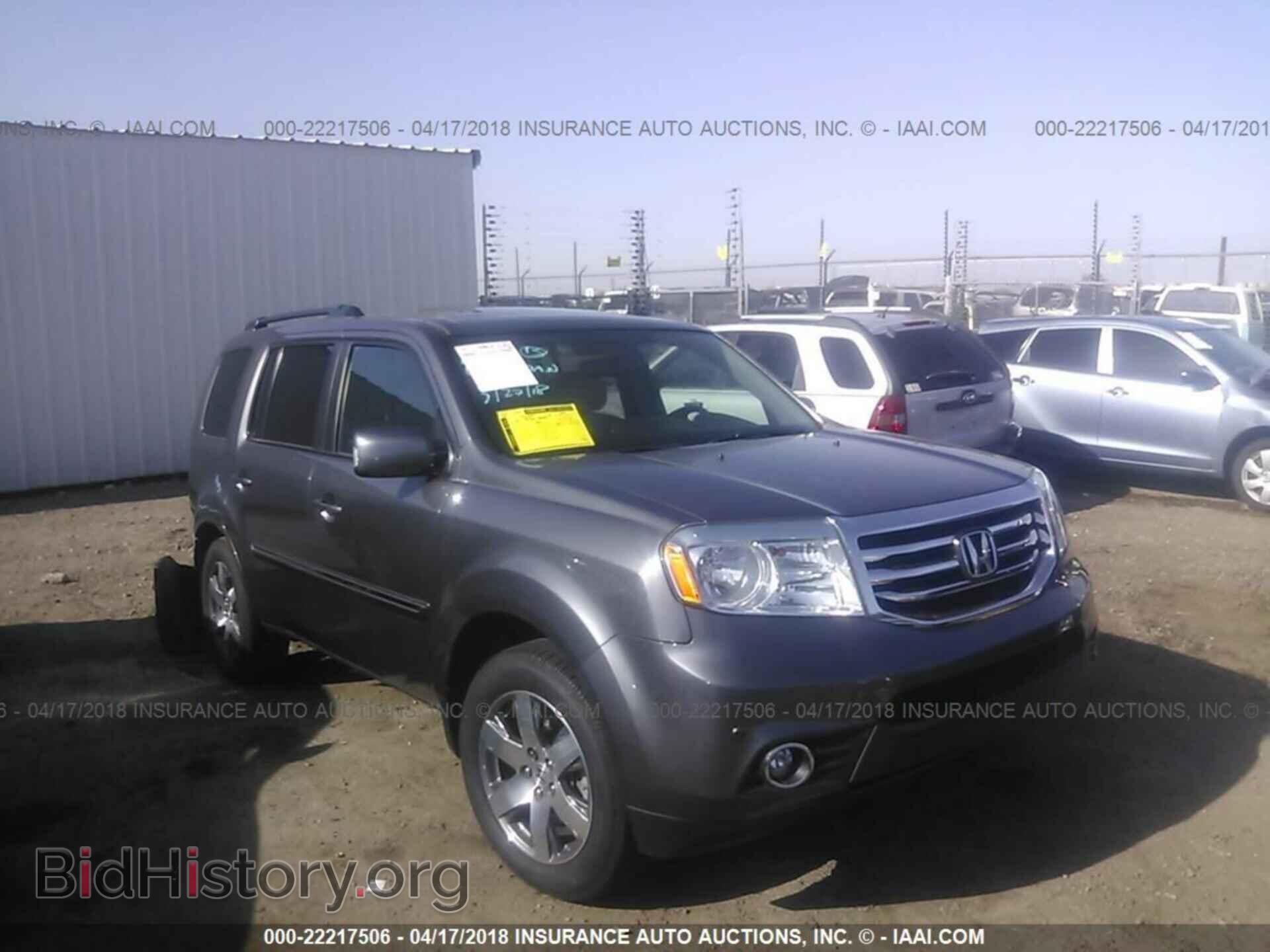 Photo 5FNYF3H9XFB011894 - Honda Pilot 2015