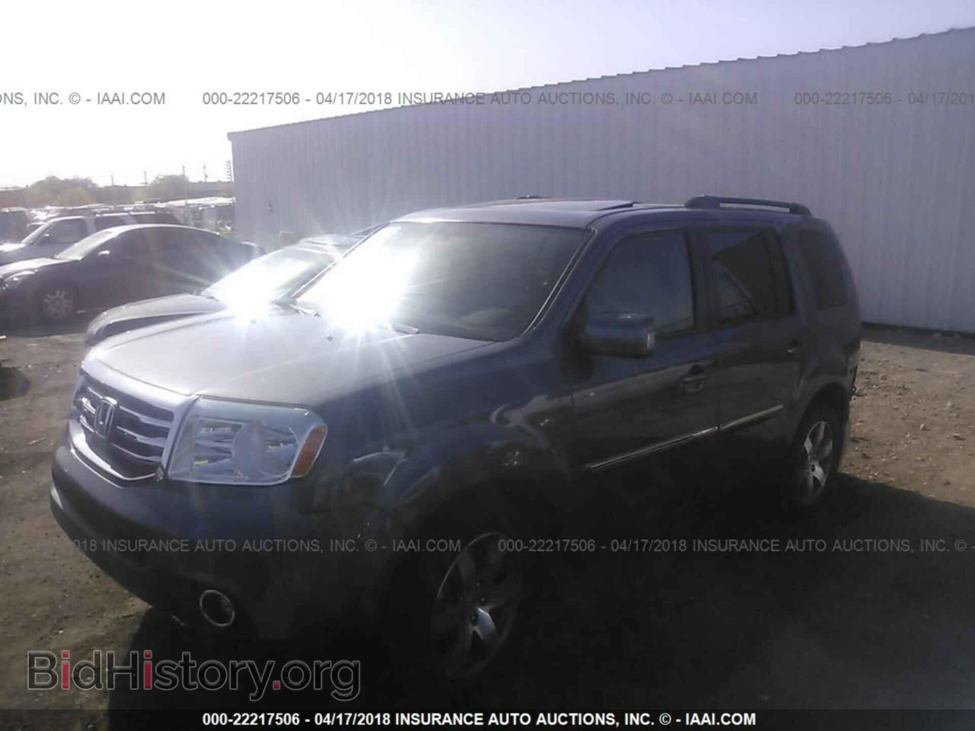 2015 Honda Pilot - VIN: 5FNYF3H9XFB011894 - Photo 2