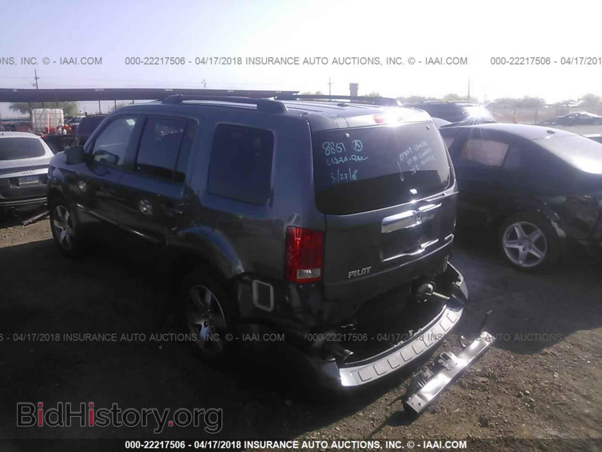2015 Honda Pilot - VIN: 5FNYF3H9XFB011894 - Photo 3