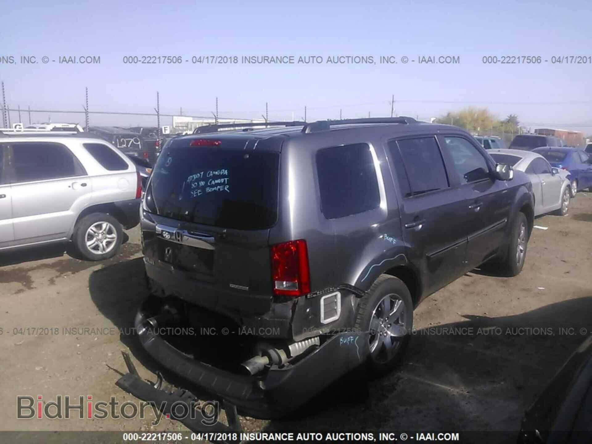 2015 Honda Pilot - VIN: 5FNYF3H9XFB011894 - Photo 4