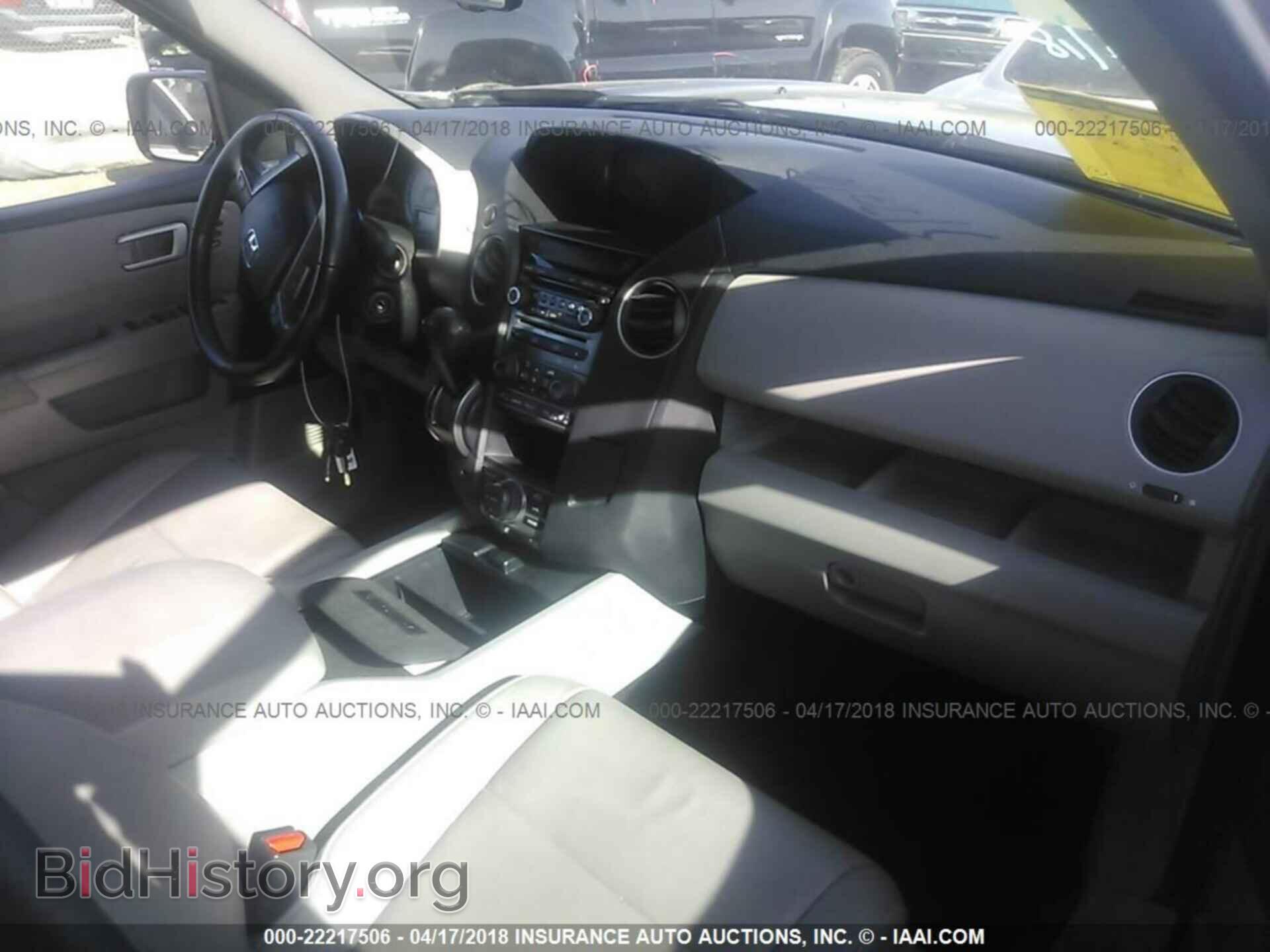 2015 Honda Pilot - VIN: 5FNYF3H9XFB011894 - Photo 5