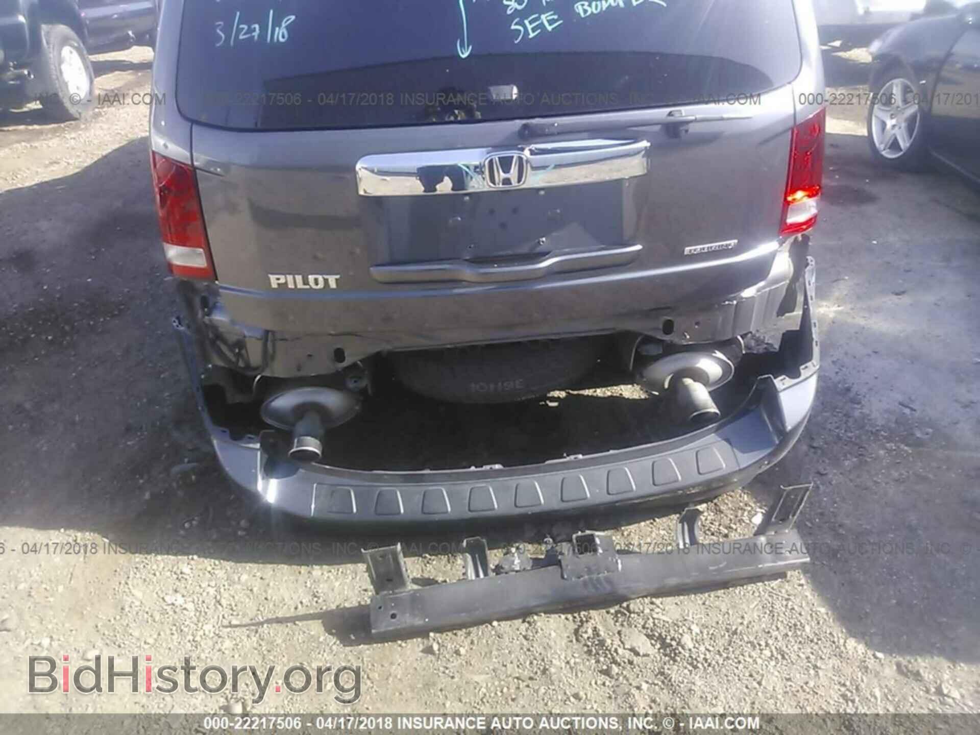 2015 Honda Pilot - VIN: 5FNYF3H9XFB011894 - Photo 6