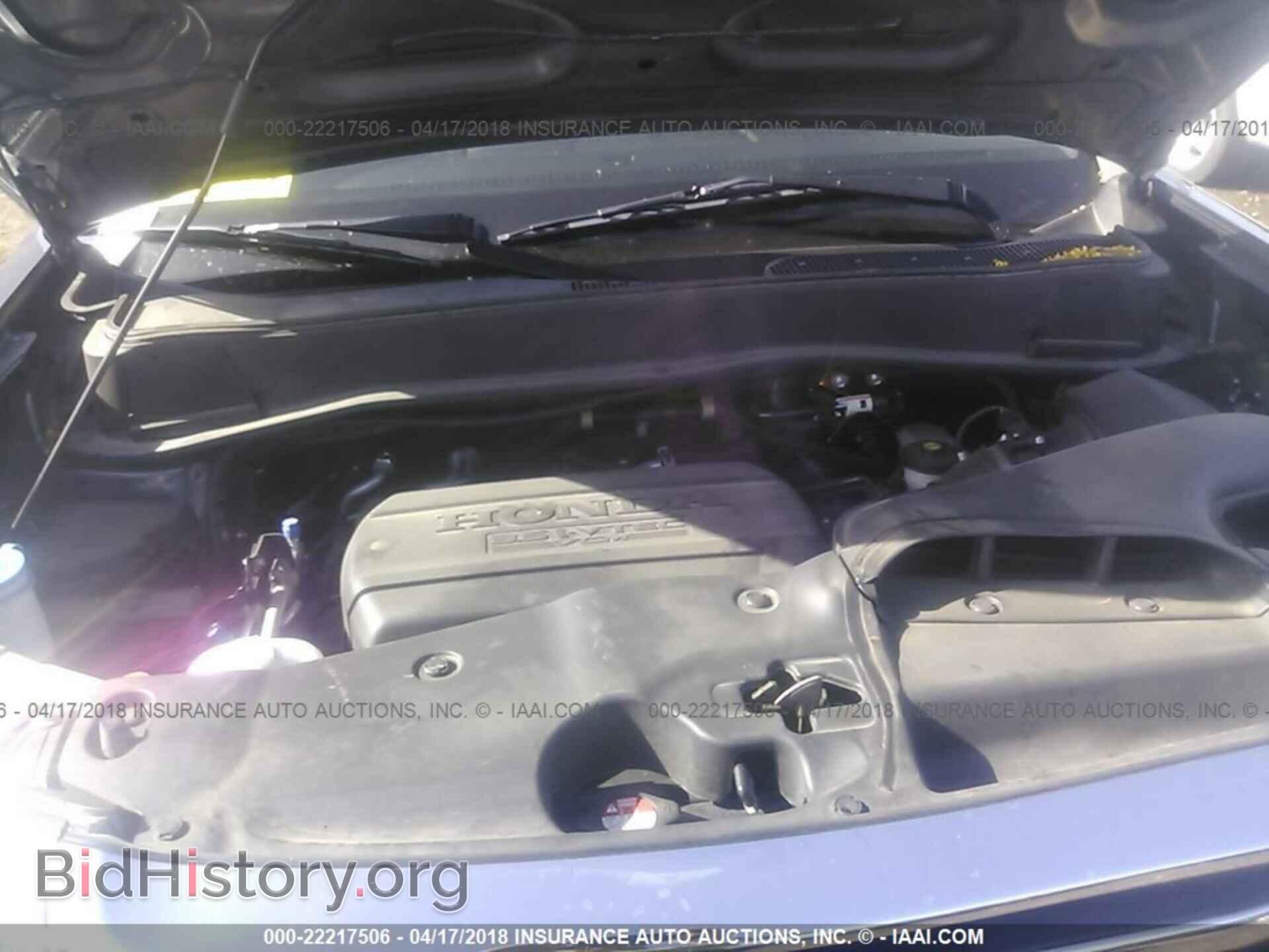 2015 Honda Pilot - VIN: 5FNYF3H9XFB011894 - Photo 10
