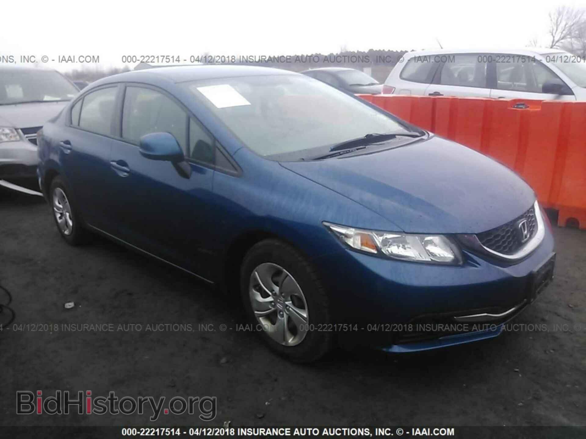 Фотография 2HGFB2F52DH552749 - Honda Civic 2013