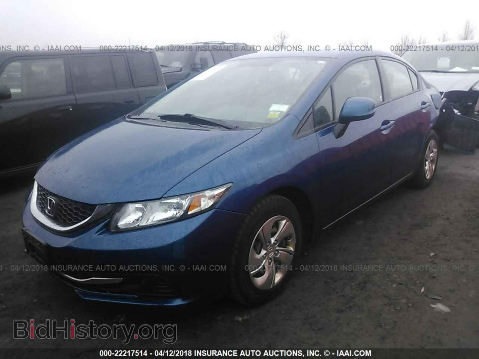 2013 Honda Civic - VIN: 2HGFB2F52DH552749 - Фото 2