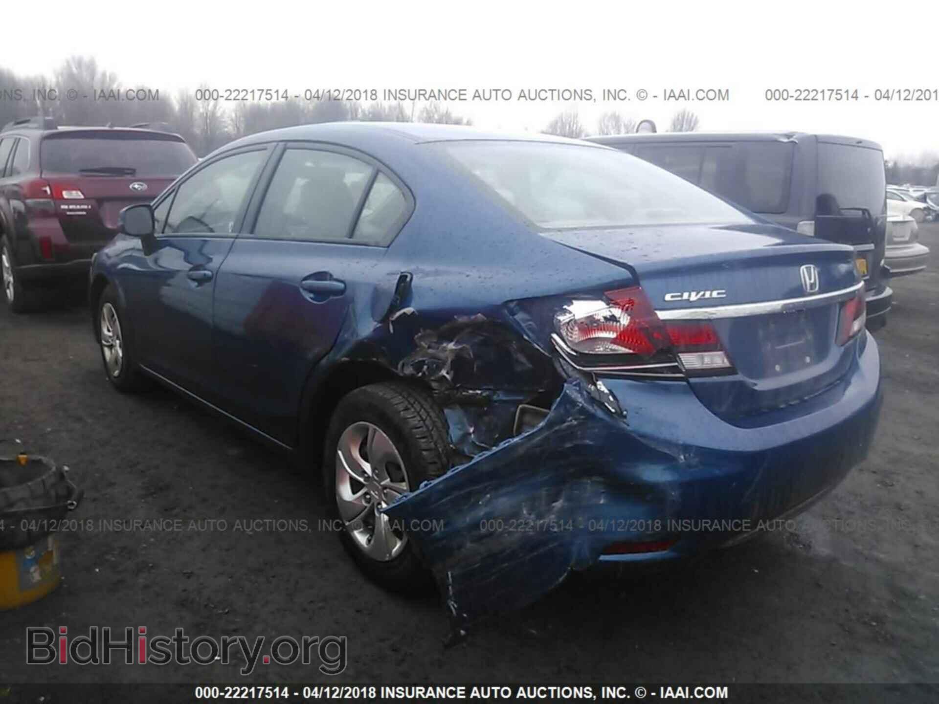 2013 Honda Civic - VIN: 2HGFB2F52DH552749 - Фото 3