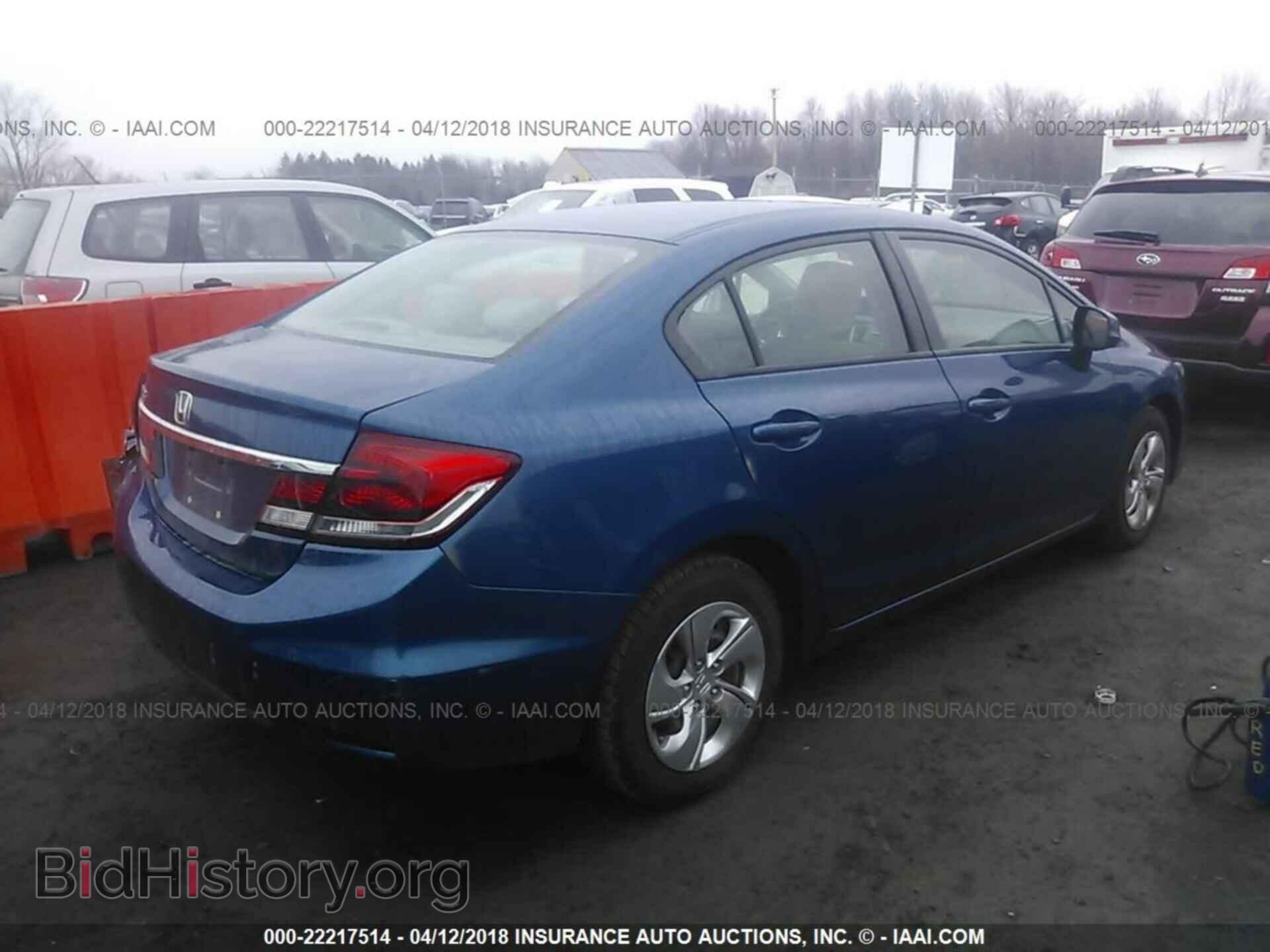2013 Honda Civic - VIN: 2HGFB2F52DH552749 - Фото 4