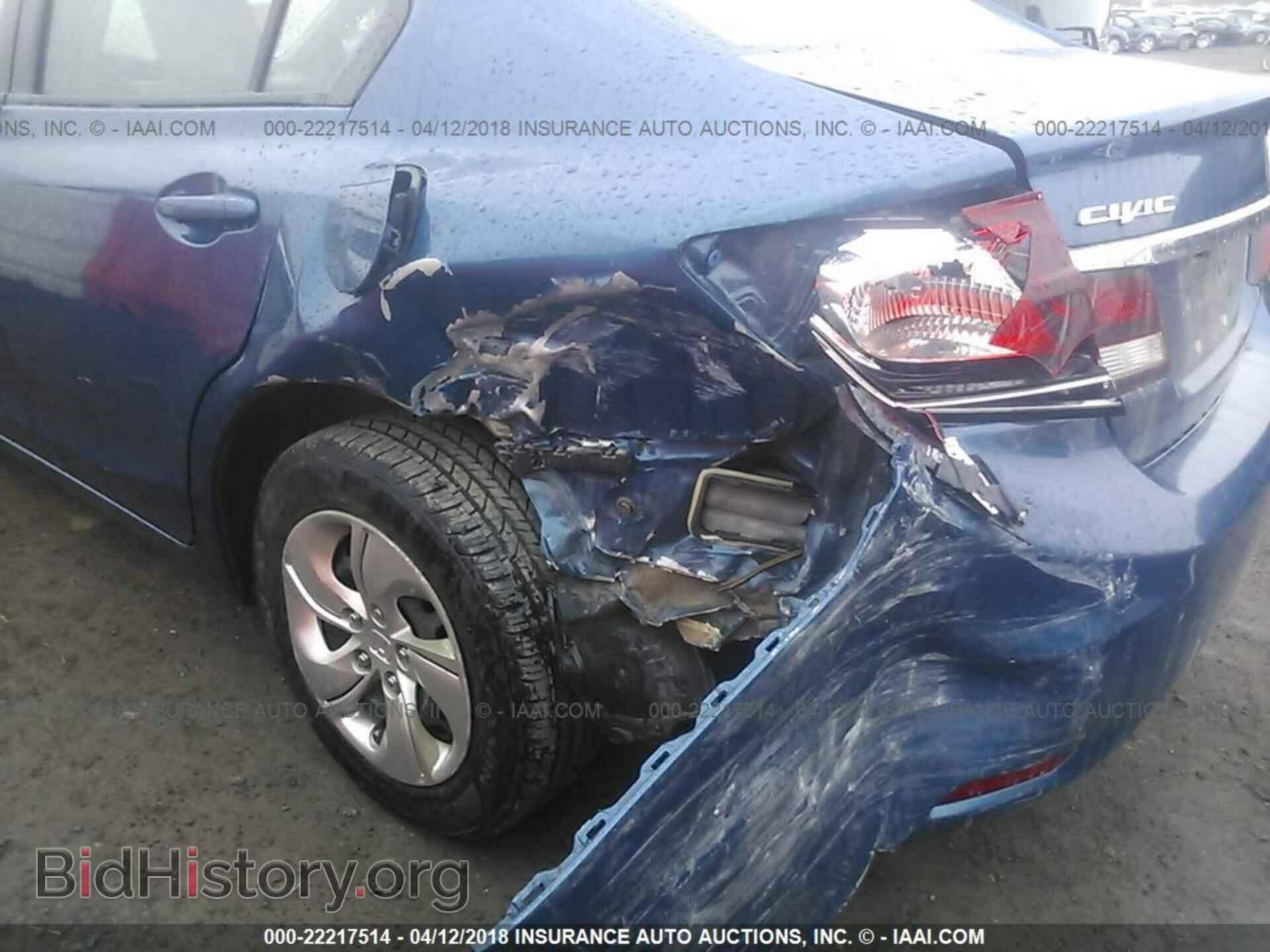 2013 Honda Civic - VIN: 2HGFB2F52DH552749 - Фото 6