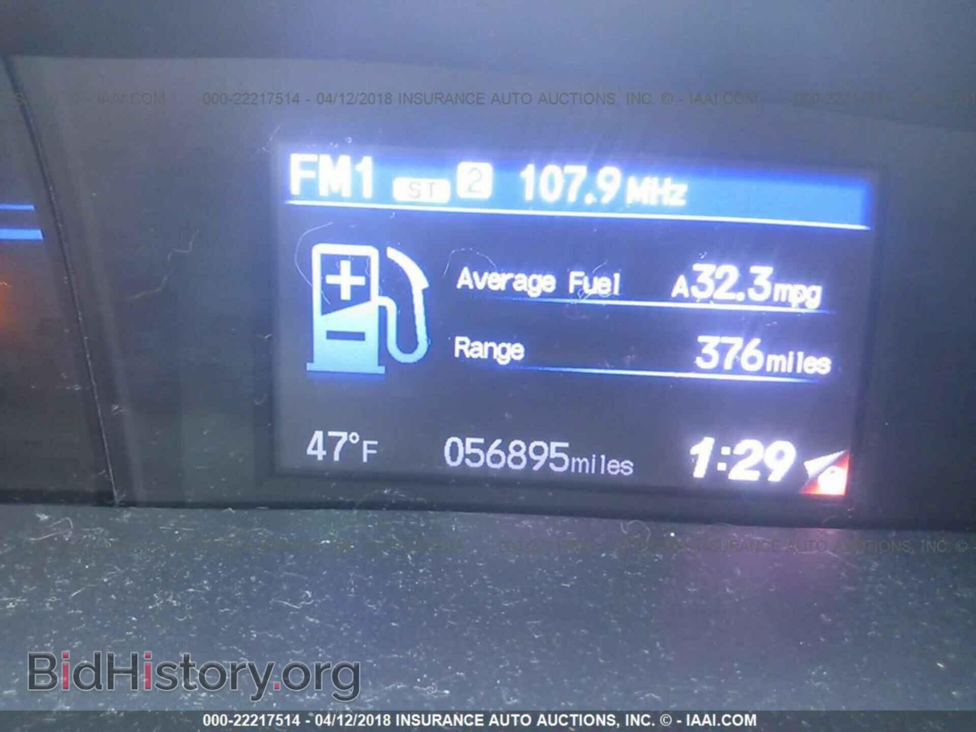 2013 Honda Civic - VIN: 2HGFB2F52DH552749 - Фото 7