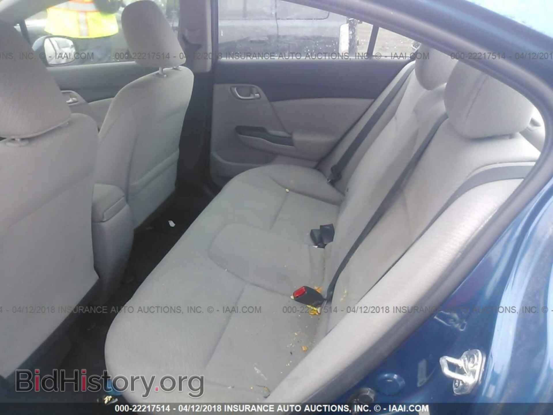 2013 Honda Civic - VIN: 2HGFB2F52DH552749 - Фото 8