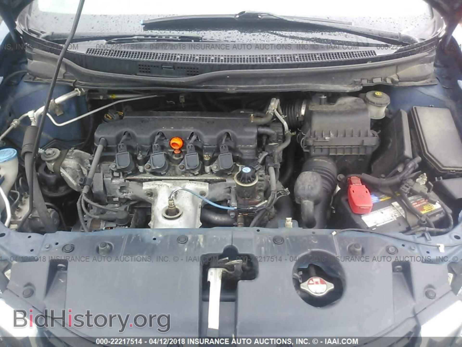 2013 Honda Civic - VIN: 2HGFB2F52DH552749 - Фото 10