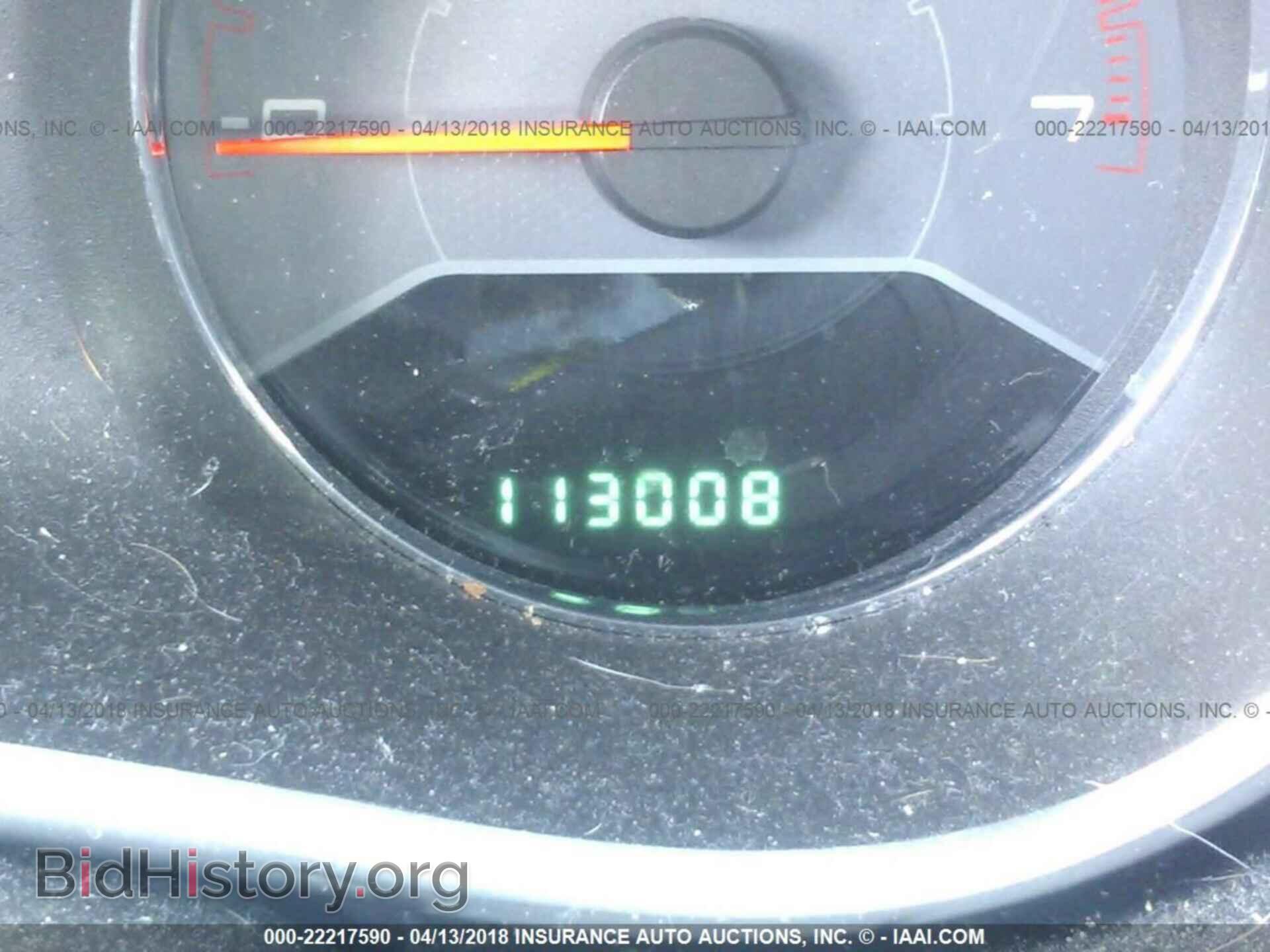 2013 Dodge Avenger - VIN: 1C3CDZCB8DN716113 - Photo 7