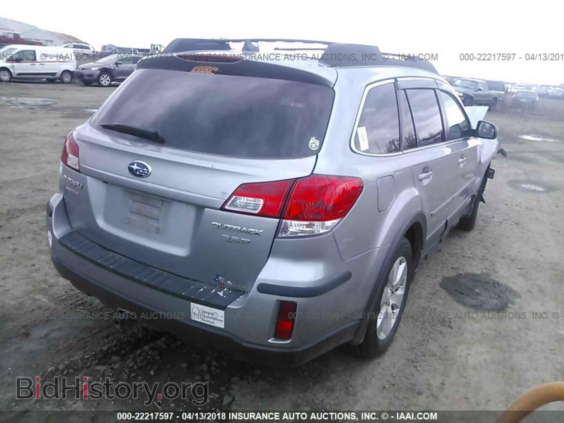 2011 Subaru Outback - VIN: 4S4BRDLC8B2403173 - Фото 4