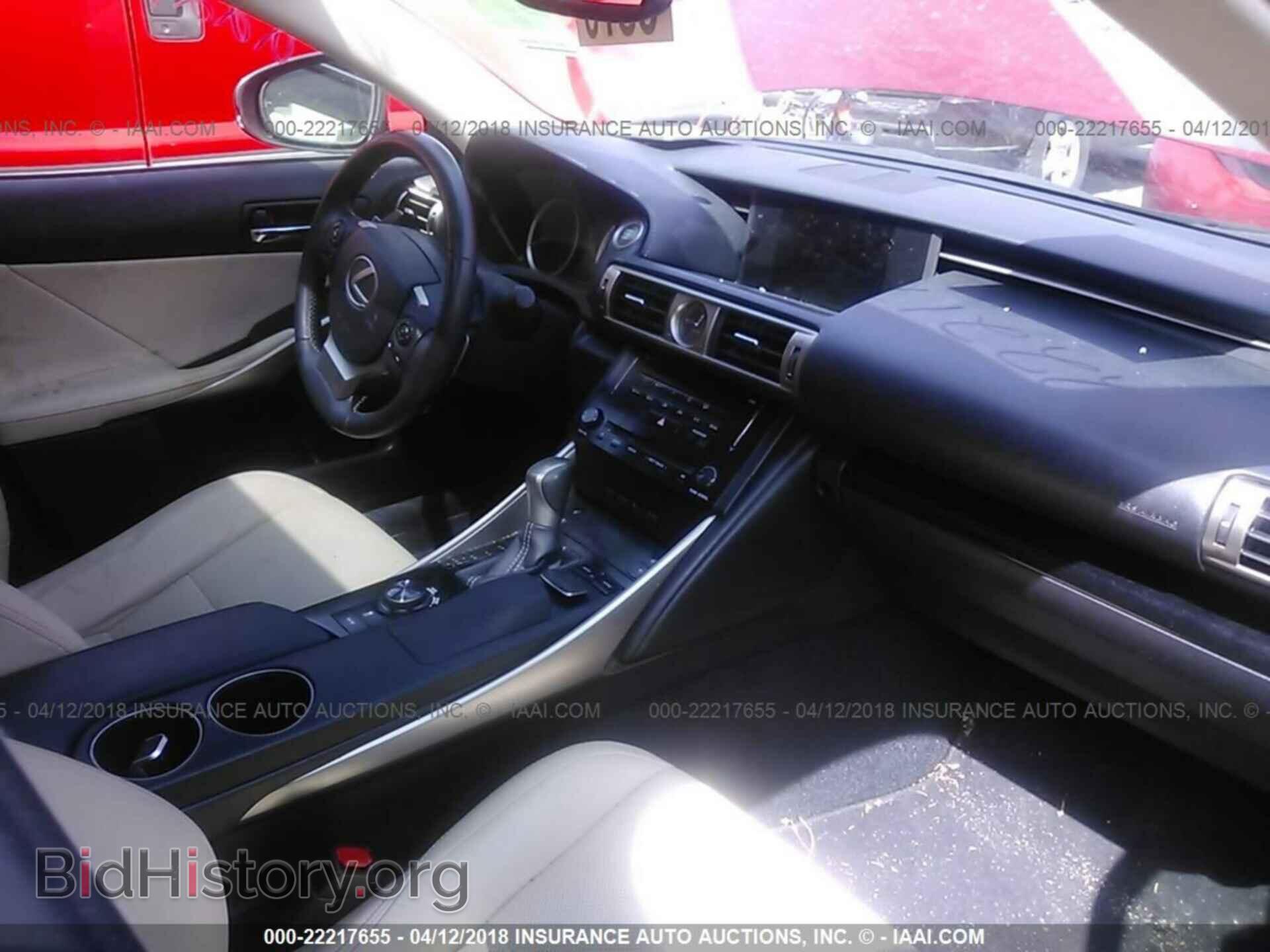 2014 Lexus Is - VIN: JTHCF1D24E5001965 - Photo 5
